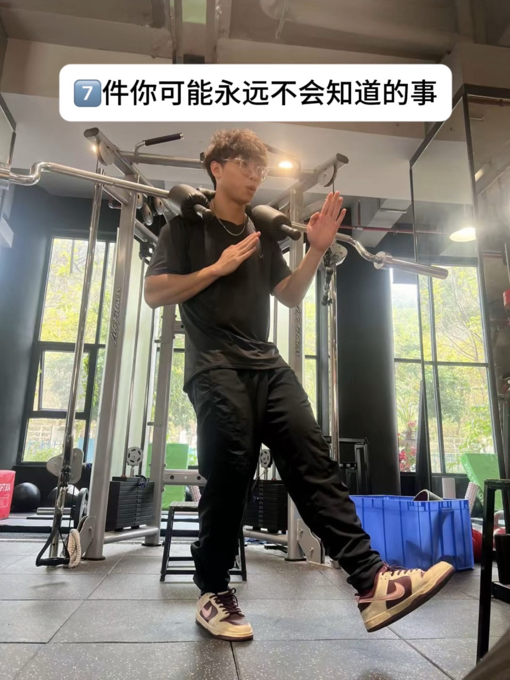 7件你永远不知道的事