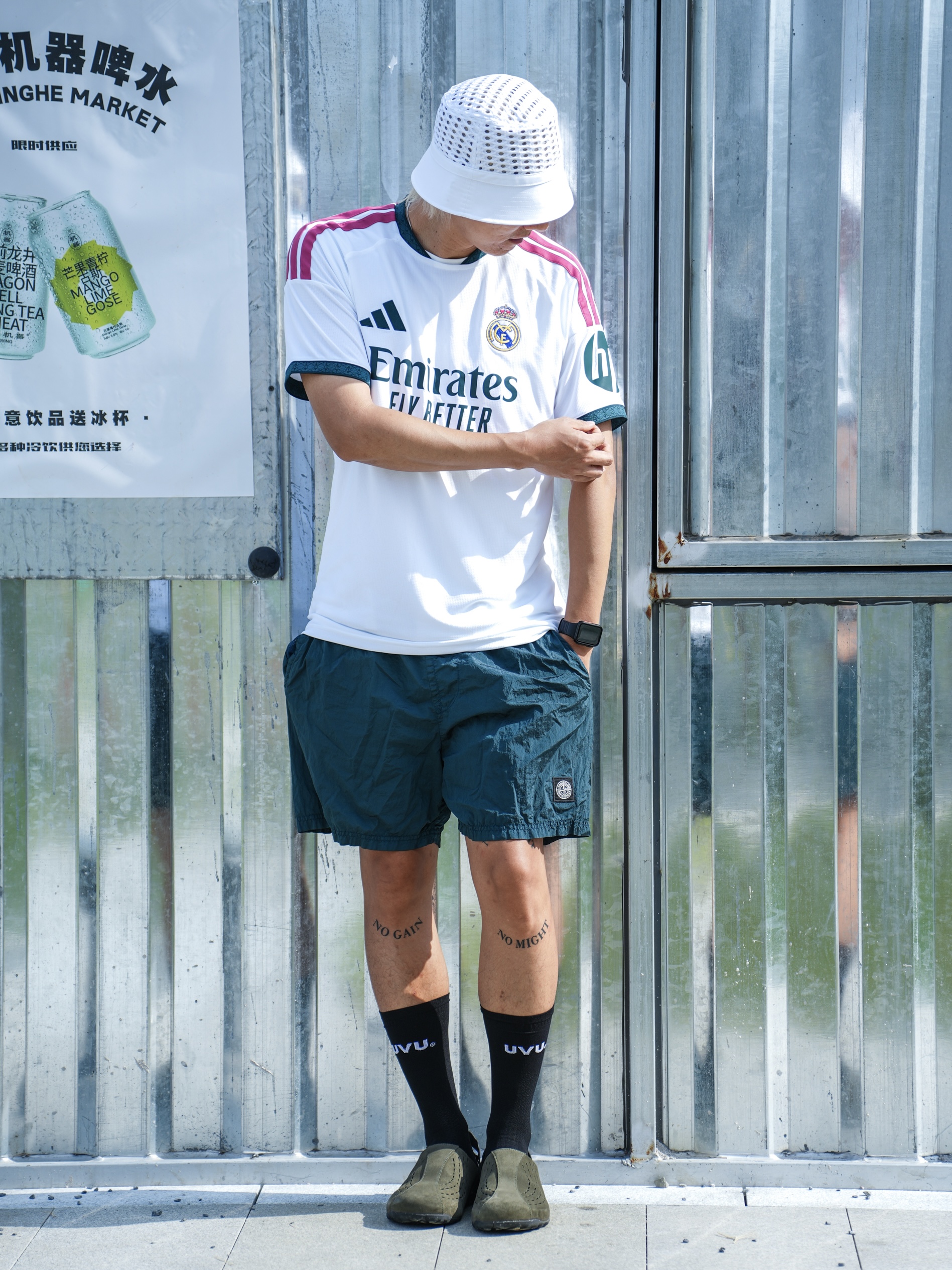 ⚽️ 麦穿搭｜皇马2627主场穿搭分享
