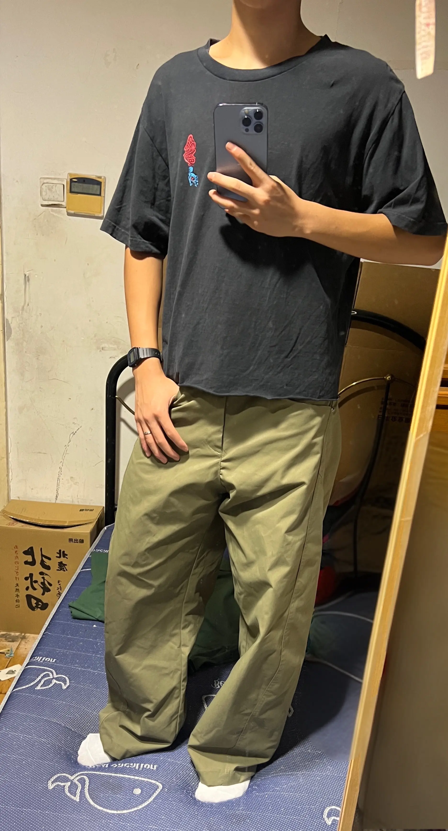 hi