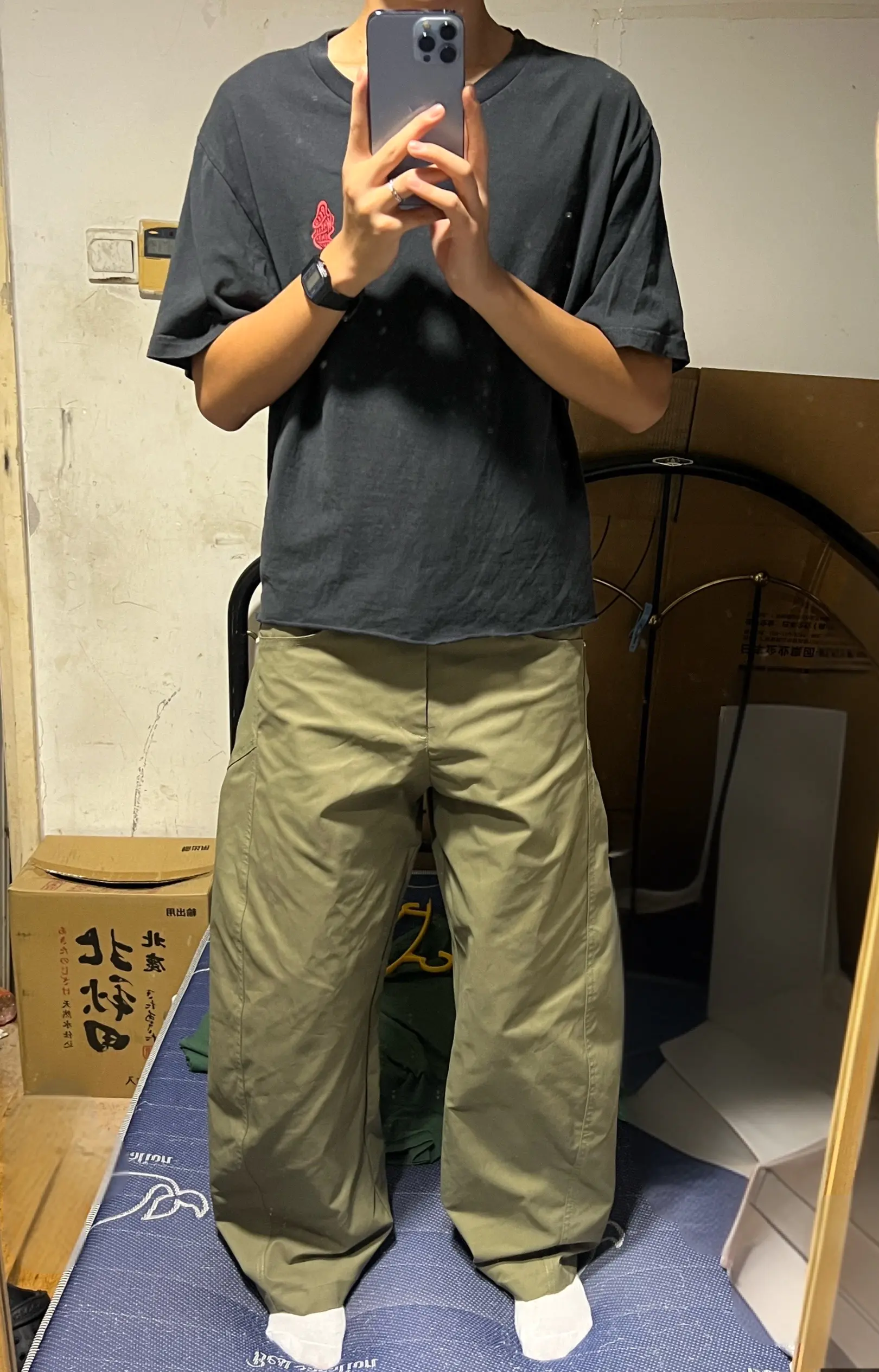 hi