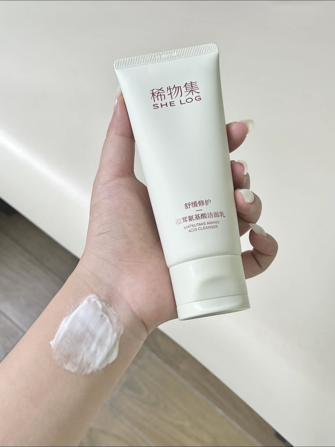 敏皮安心洁面｜洗得干净还不紧绷