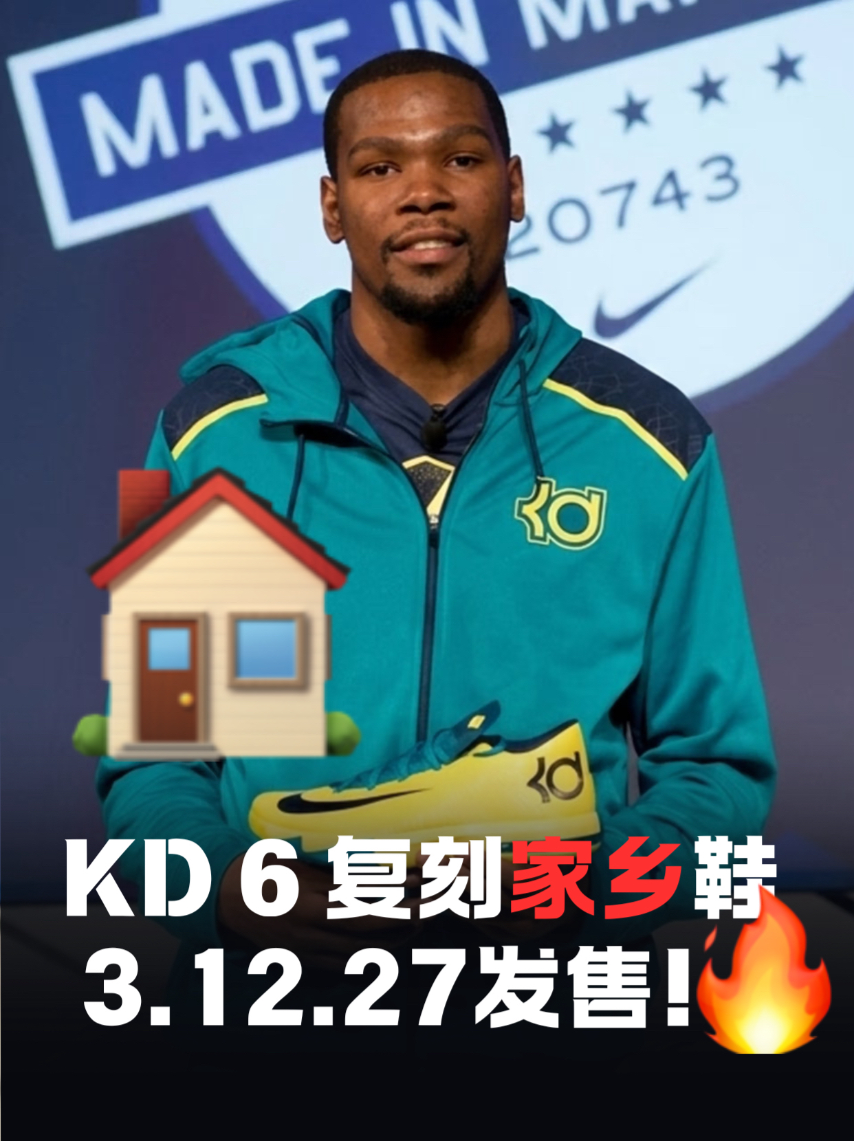 KD 6 Retro “Seat Pleasant”要来了！🔥比19代好看多了
