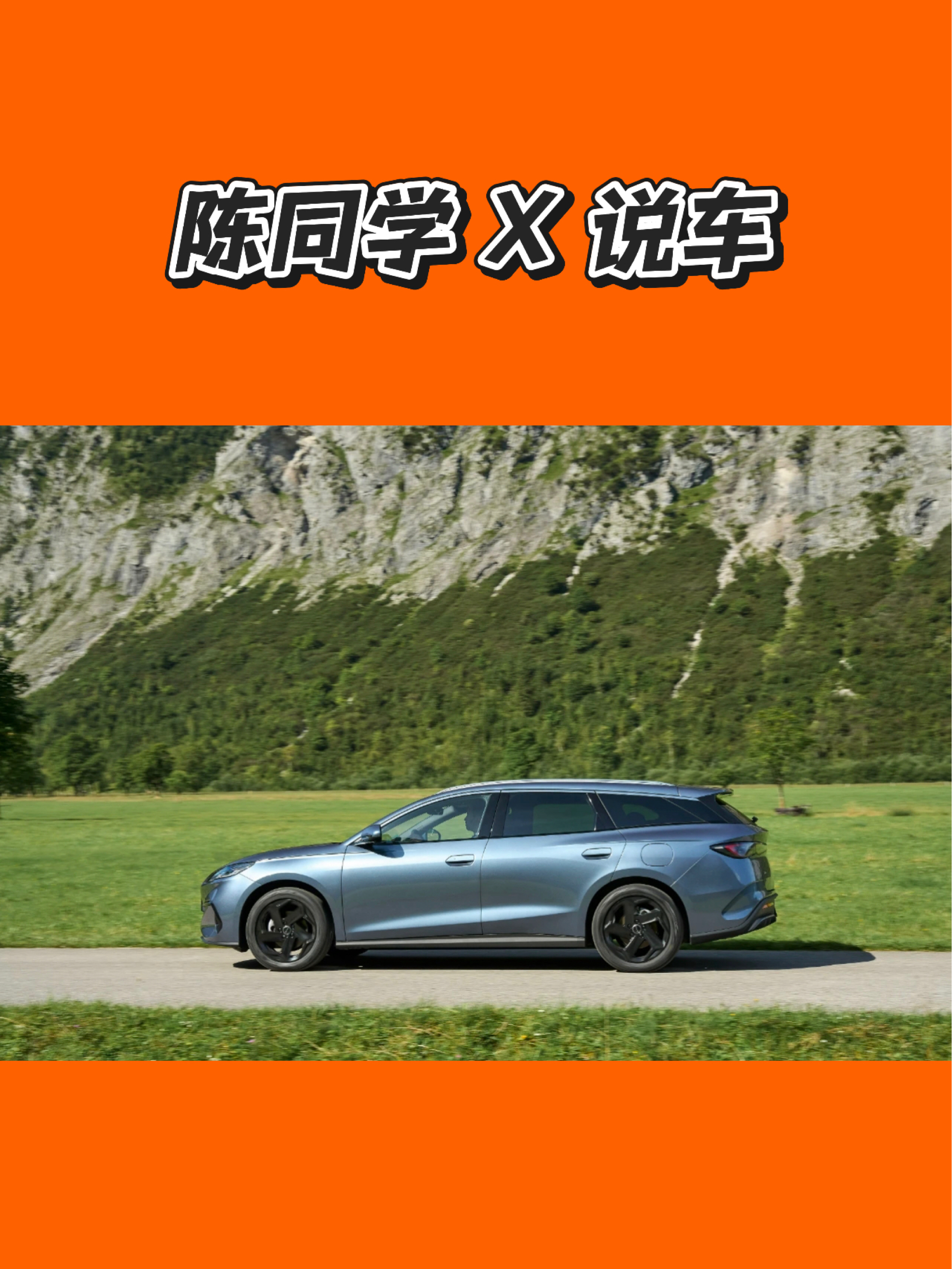 被美财长公开点名,比亚迪这波属实出圈了