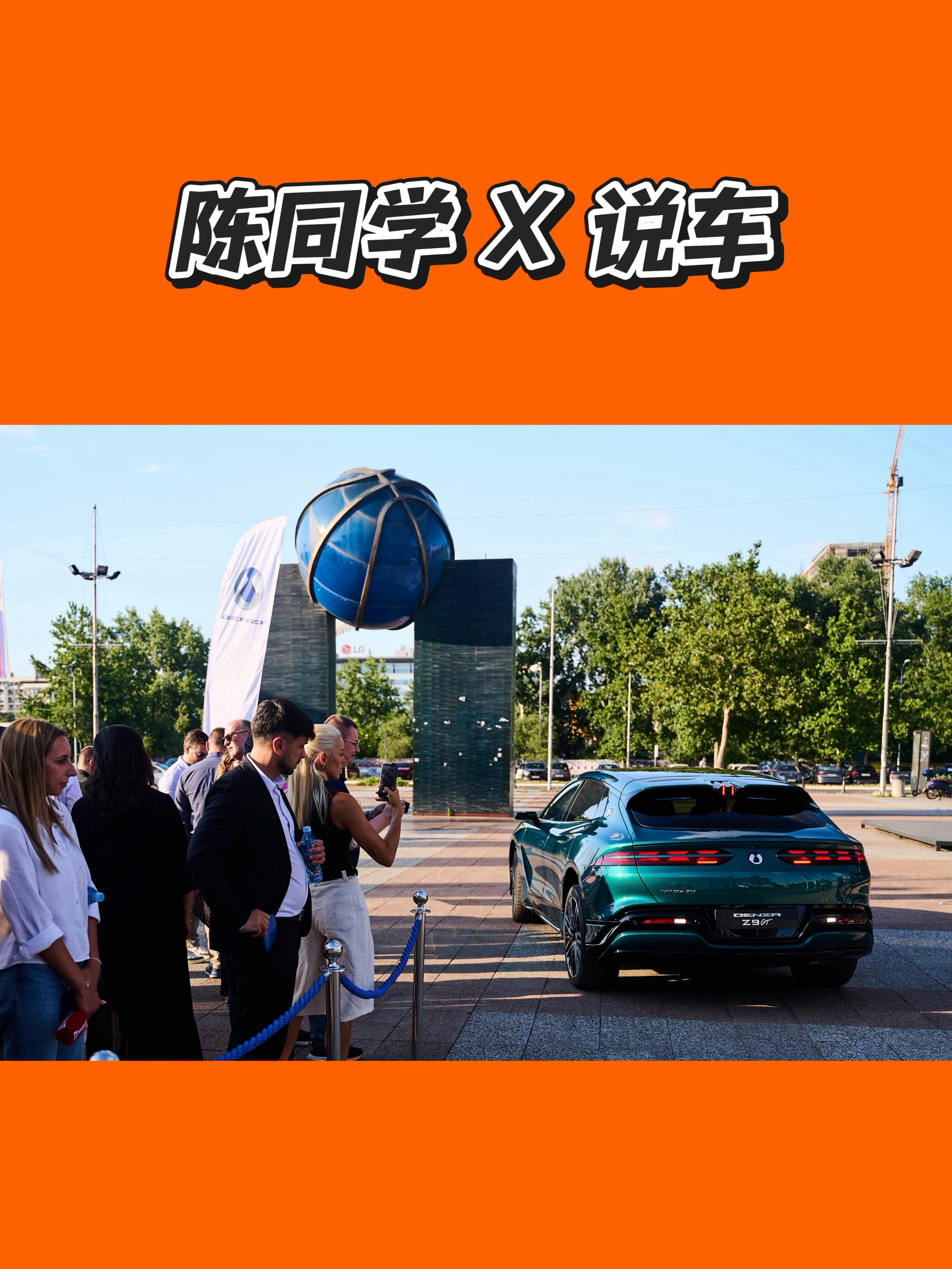 被美财长公开点名,比亚迪这波属实出圈了