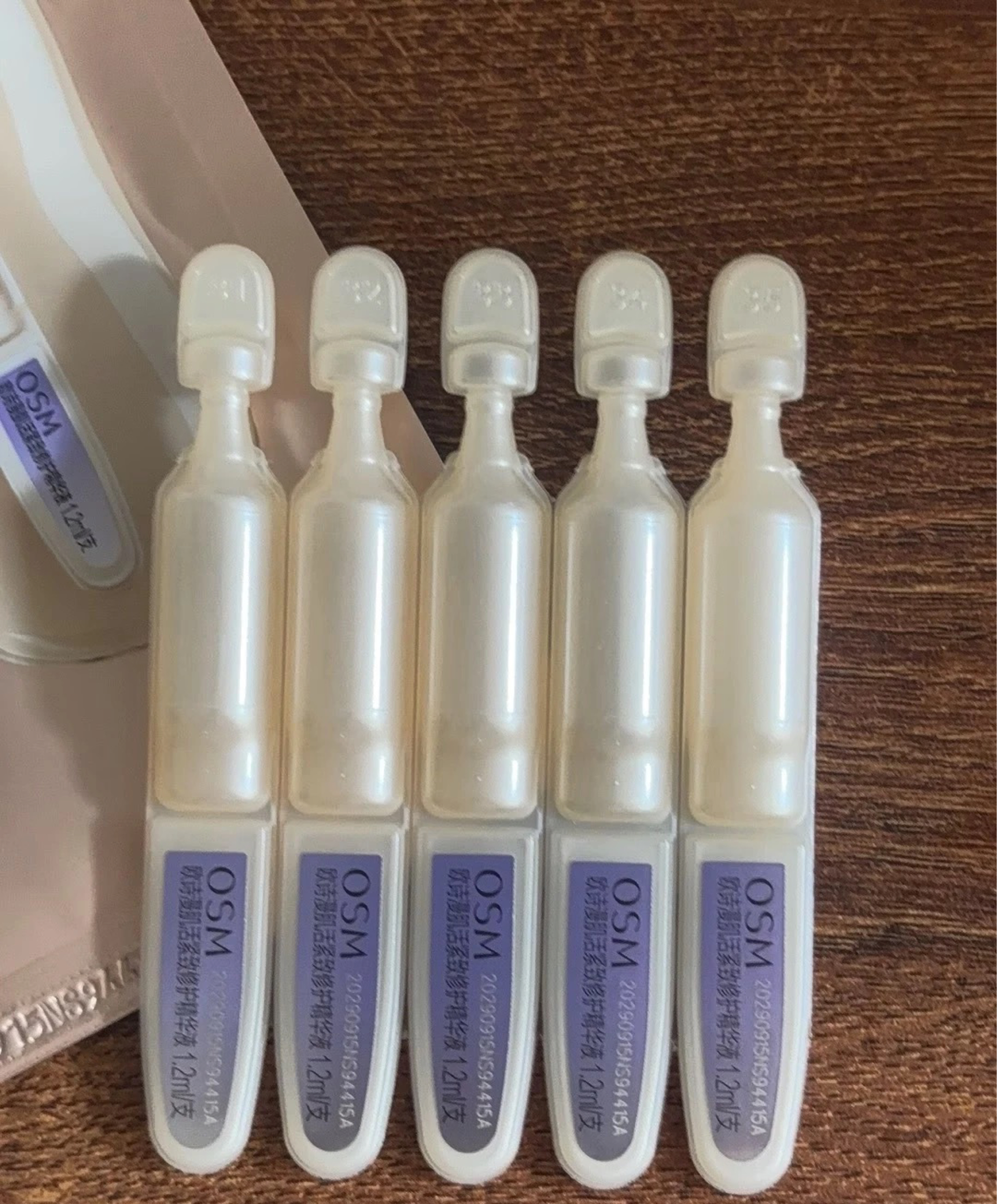 欧诗漫次抛
