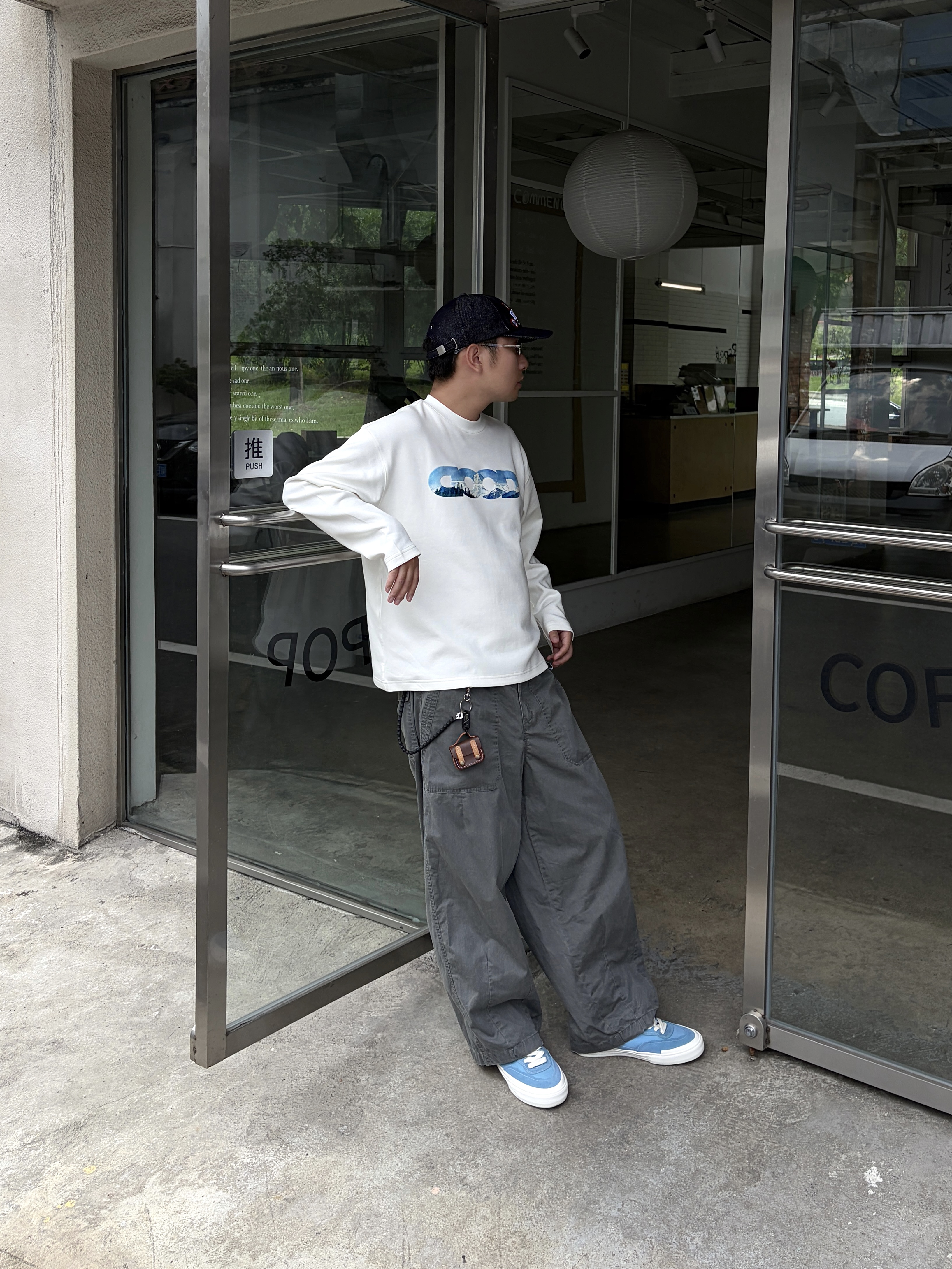 my comfort outfit