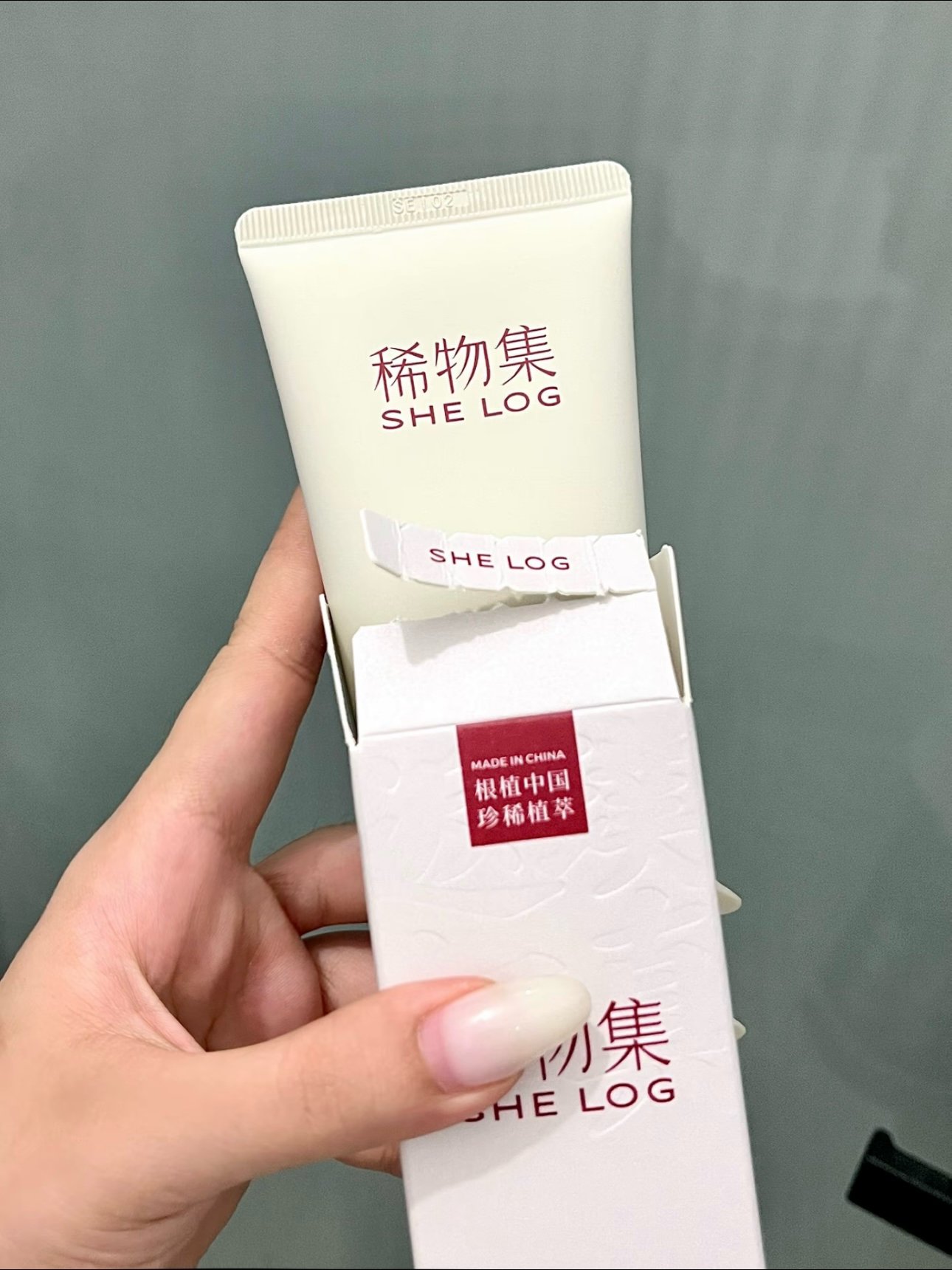 已经说腻了……平价洗面奶就服它！