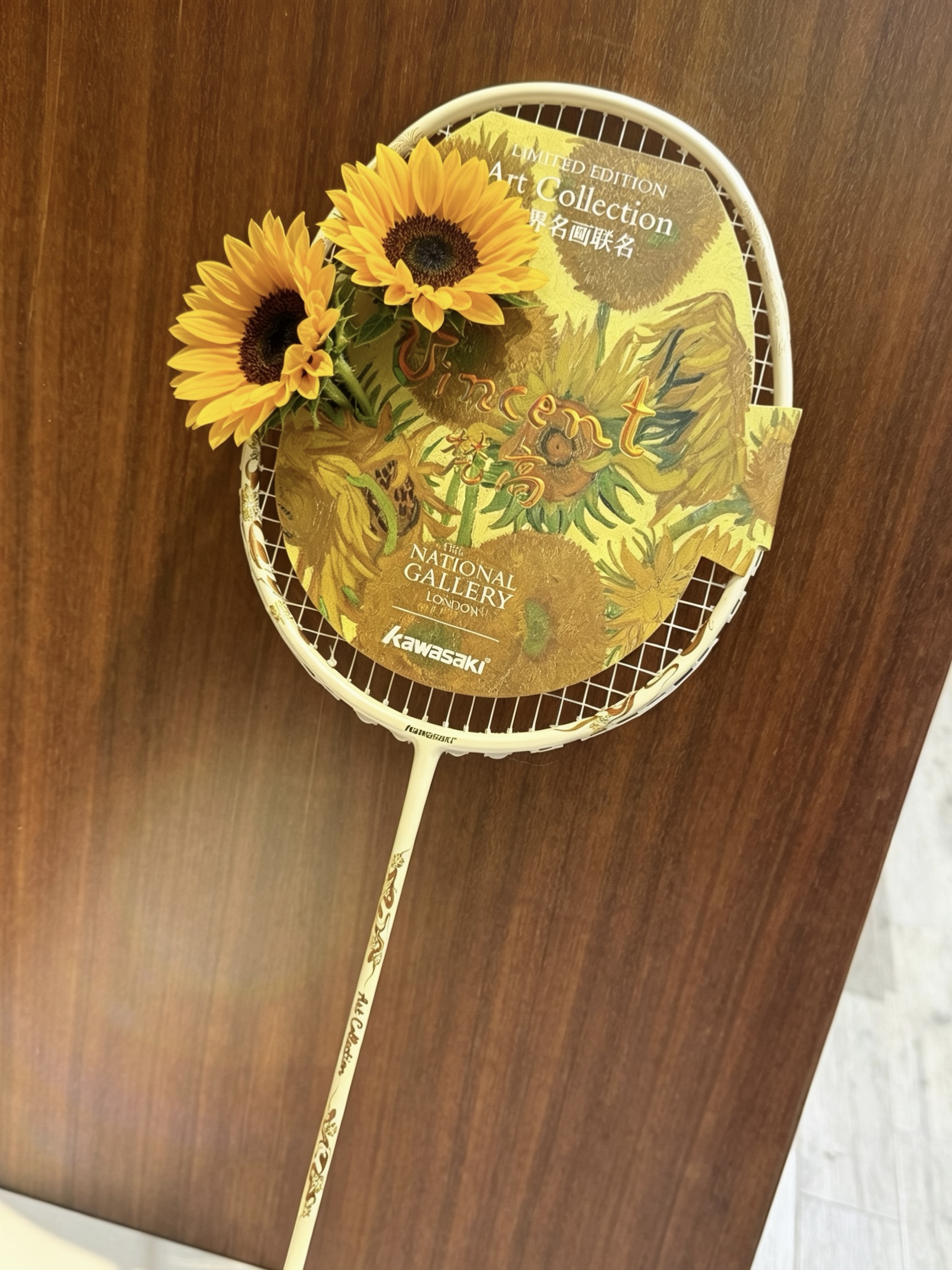 把梵高名画握在手里🏸川崎向日葵联名球拍