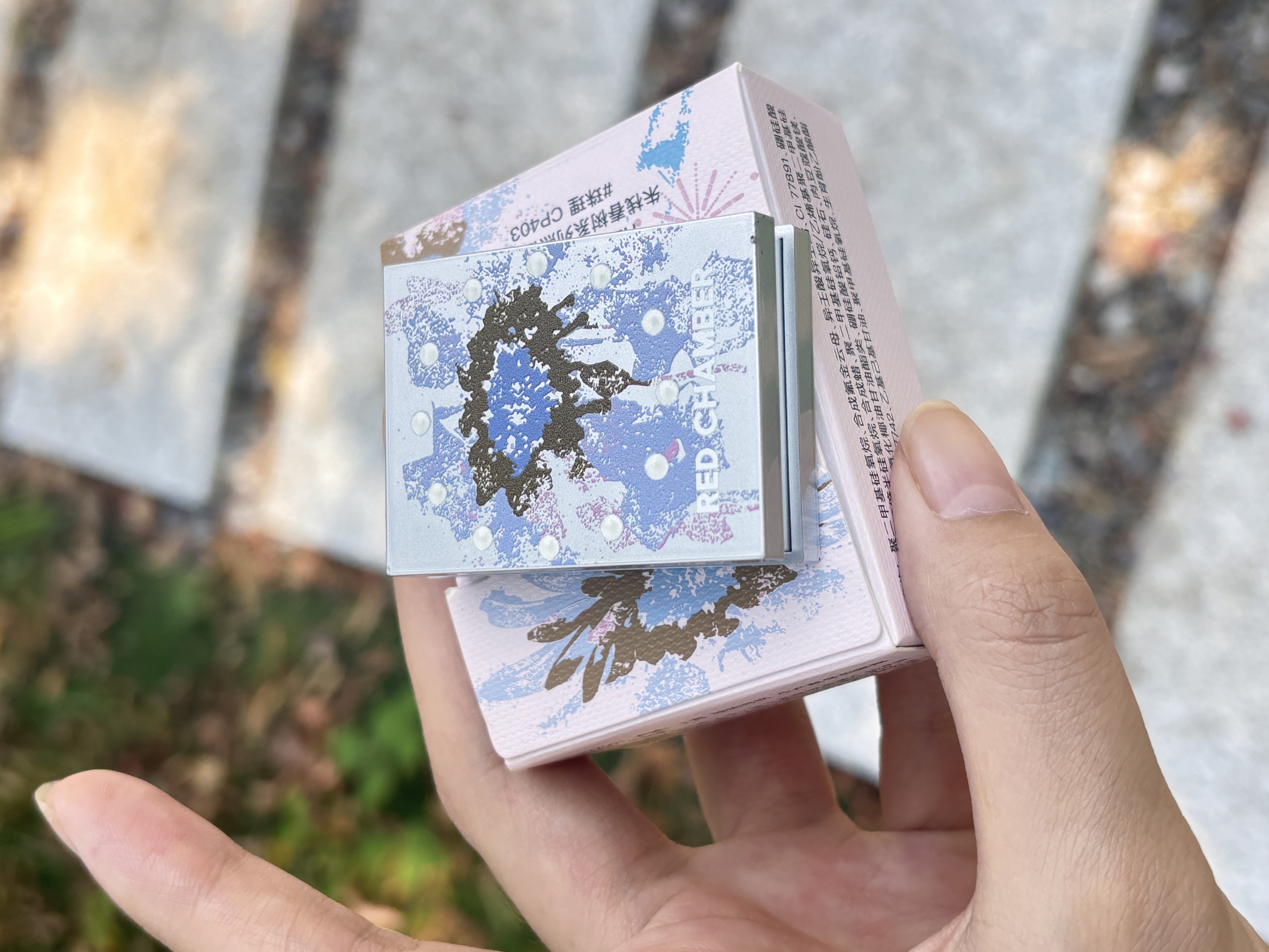 谁来懂一下我这个眼影盘