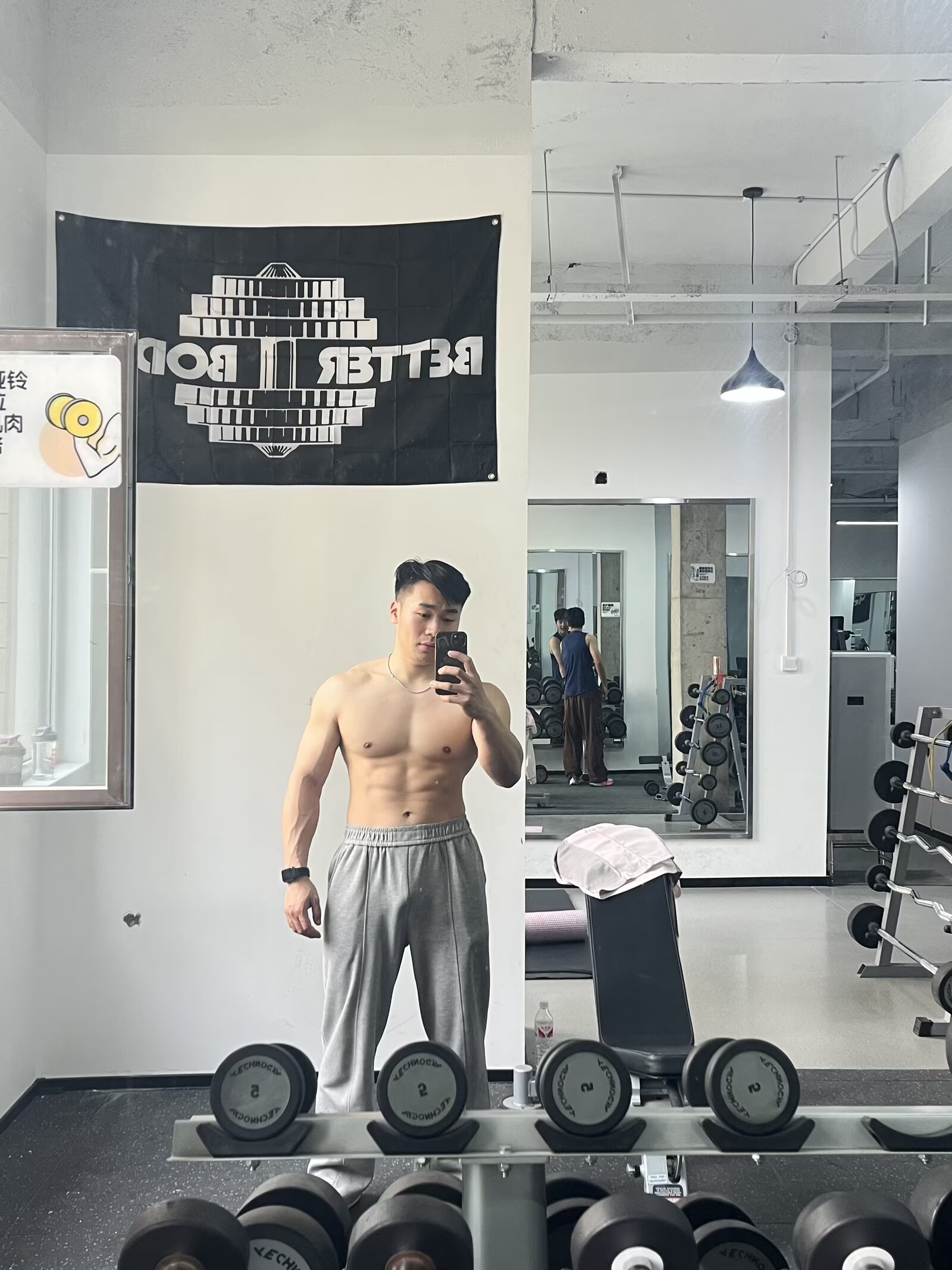 保持热爱 力量➕🏀