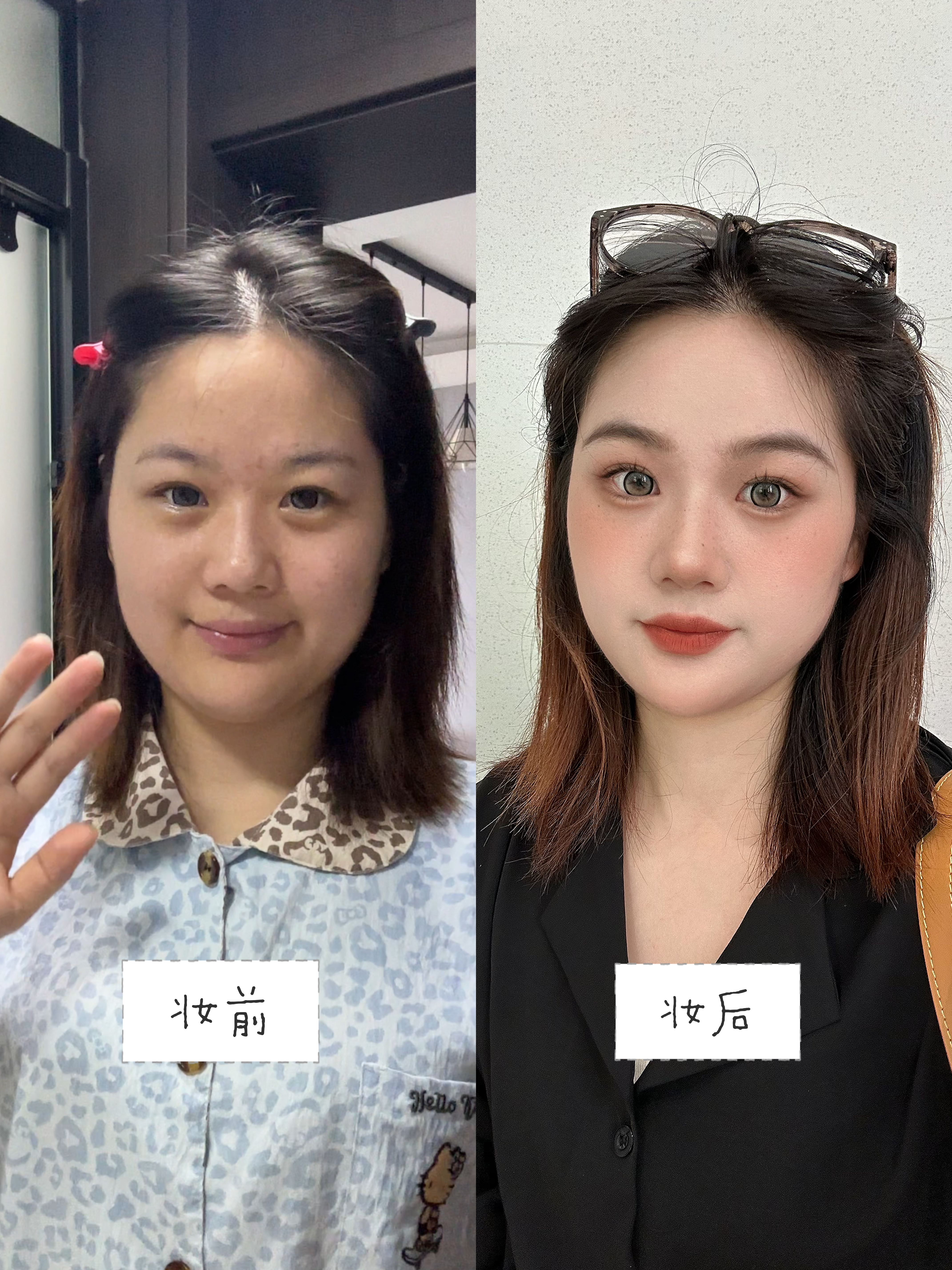 开学报道方圆脸试试美拉德亚裔妆!