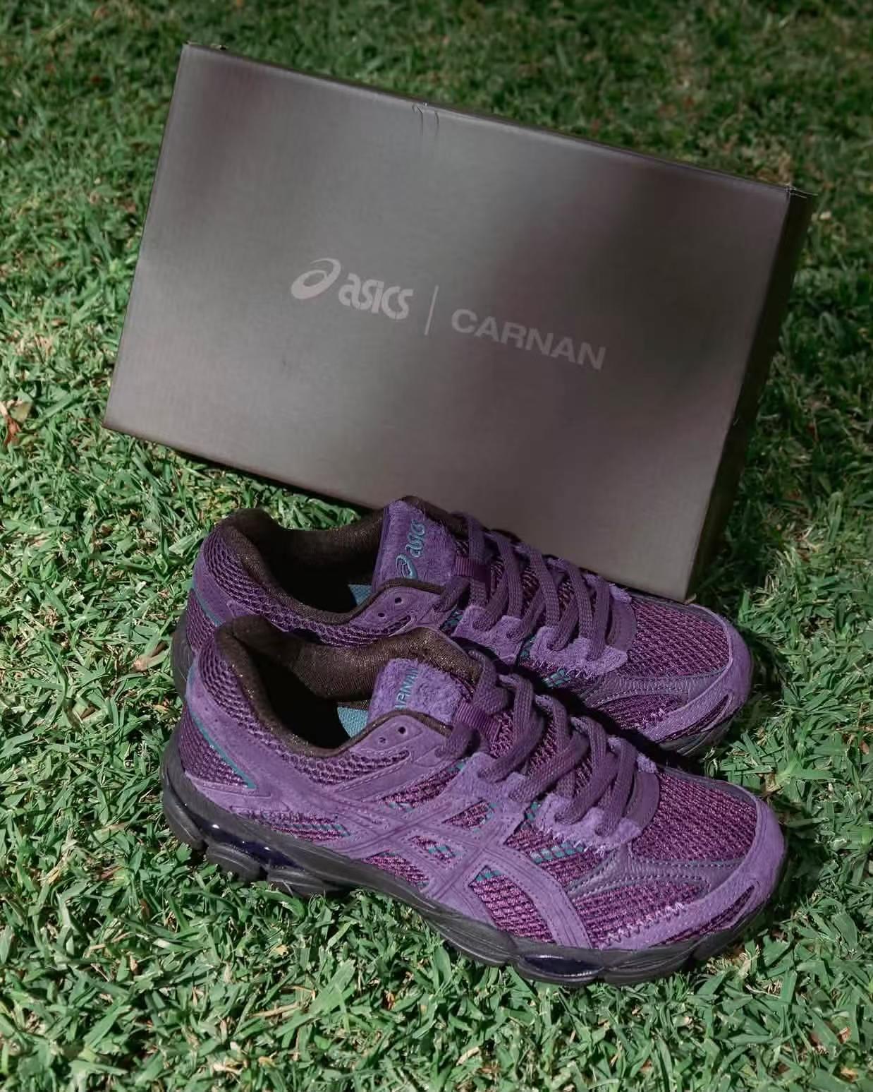 神秘紫💜Asics × CARNAN联名复古跑鞋太绝了