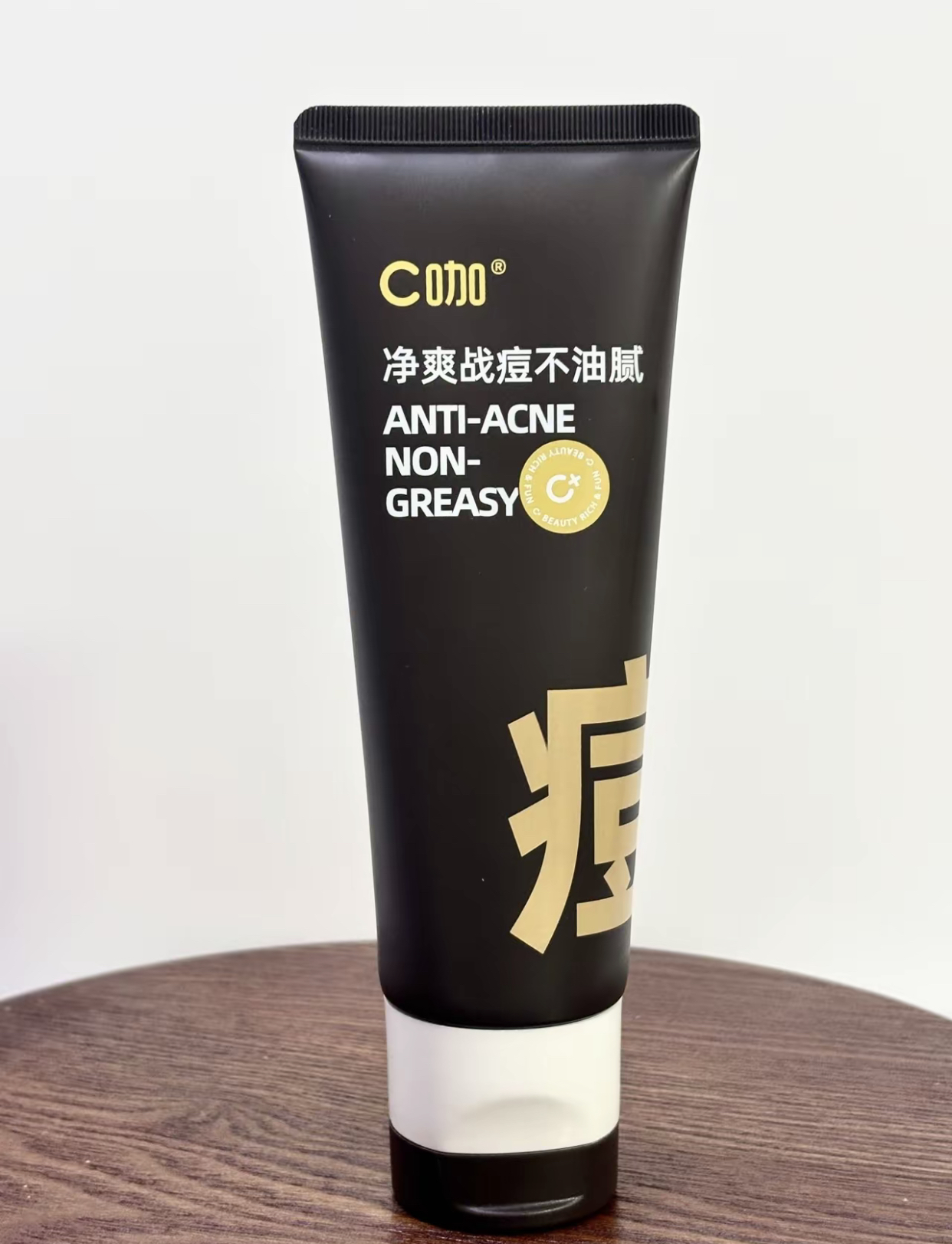 混油皮的天菜