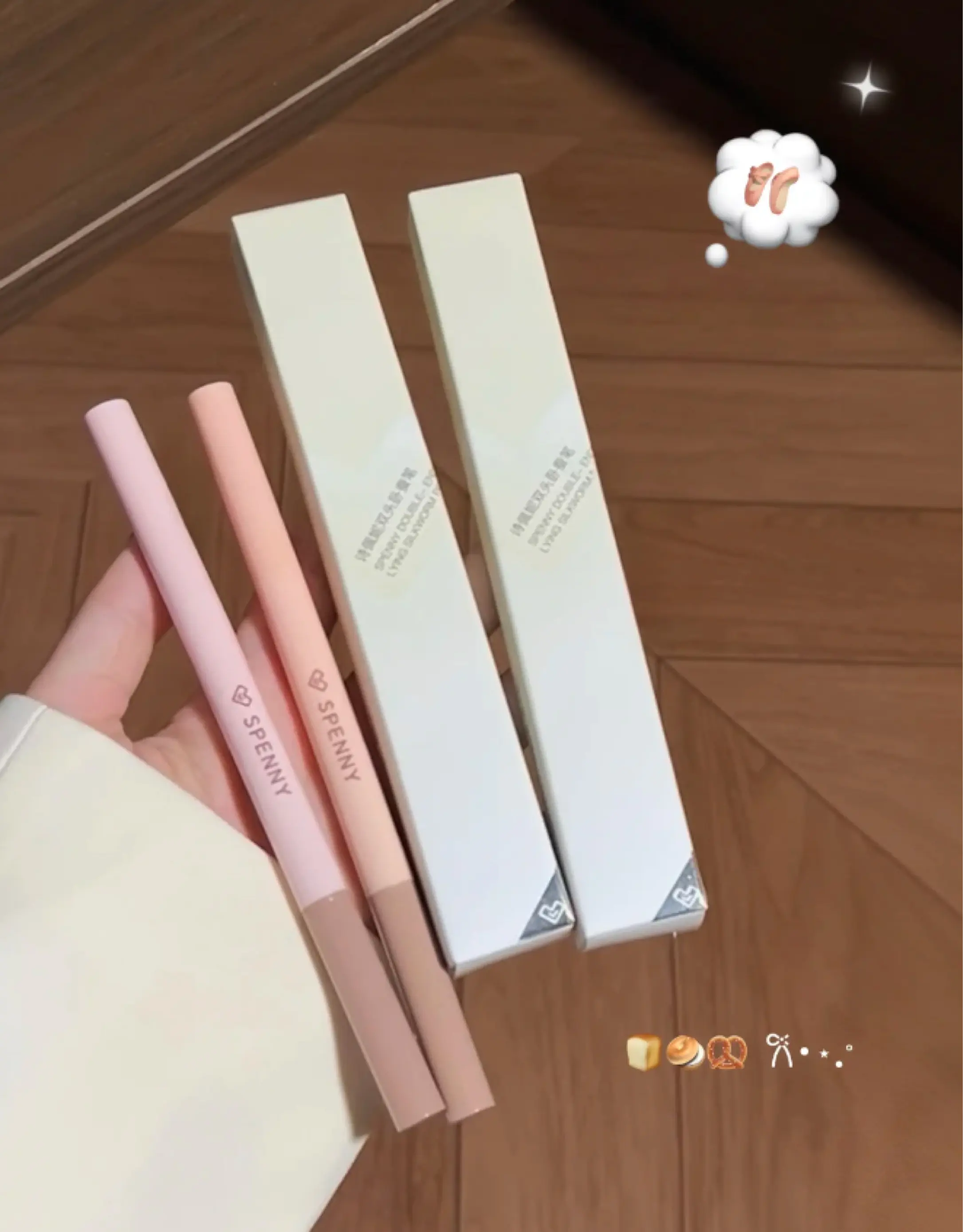 救命!这个双头卧蚕笔也太适合眼妆新手了!