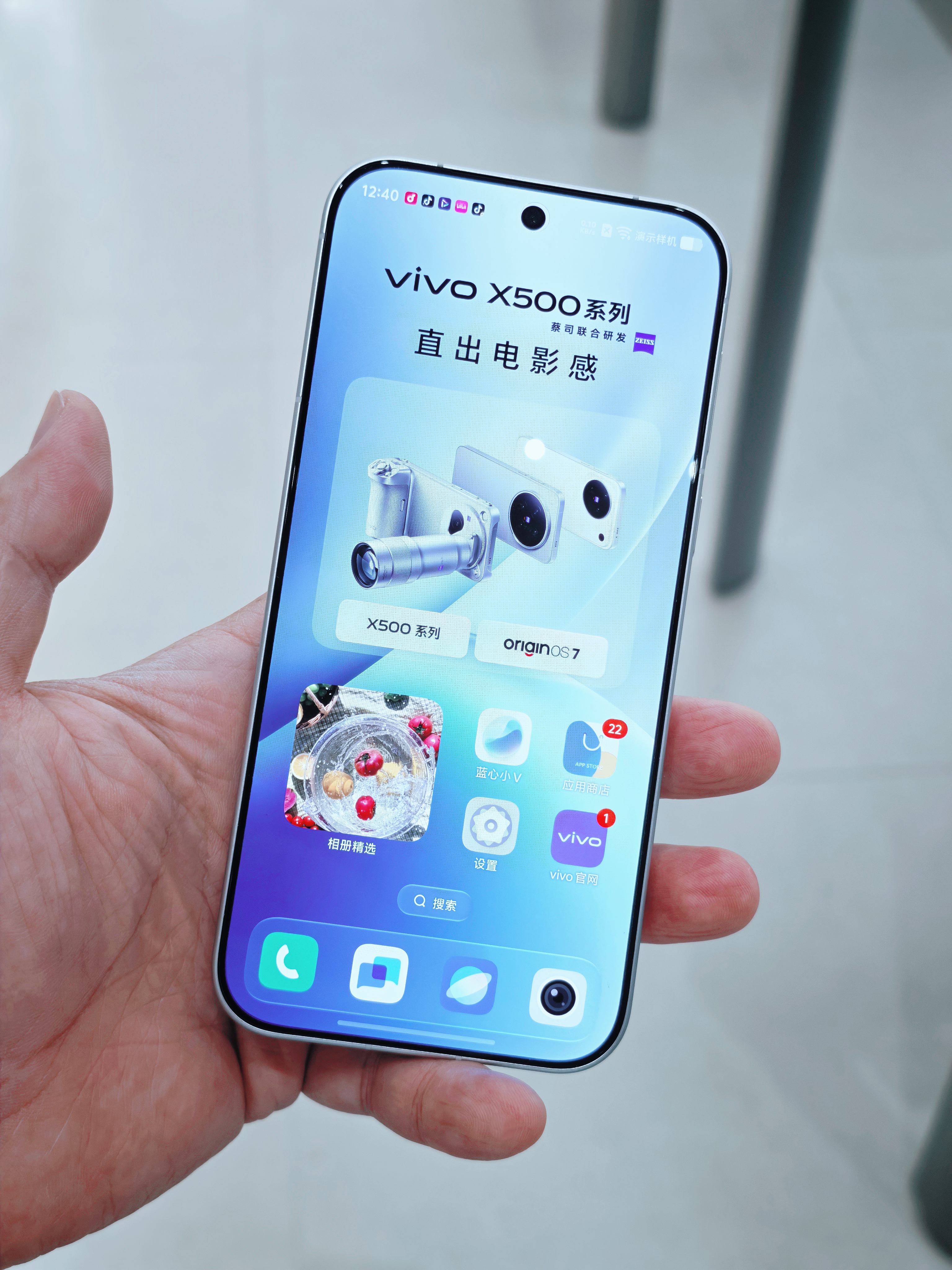 vivo X500标准版 | 名字很入门,实力够Pro