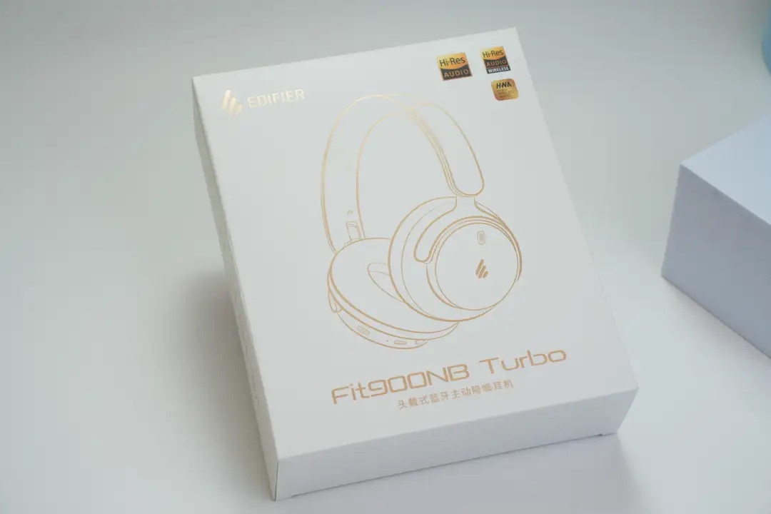 漫步者Fit900NB Turbo，在降