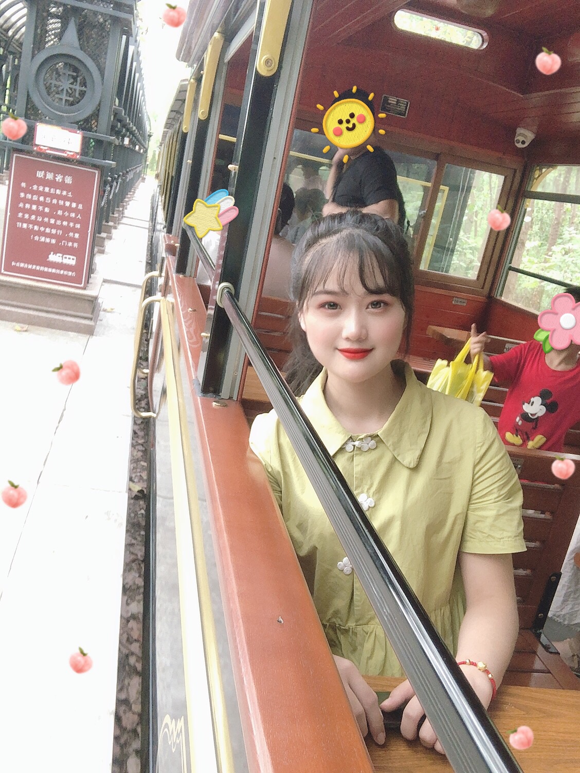 假期出游穿搭 | 当我用奶黄色💛开启在合肥的一天!