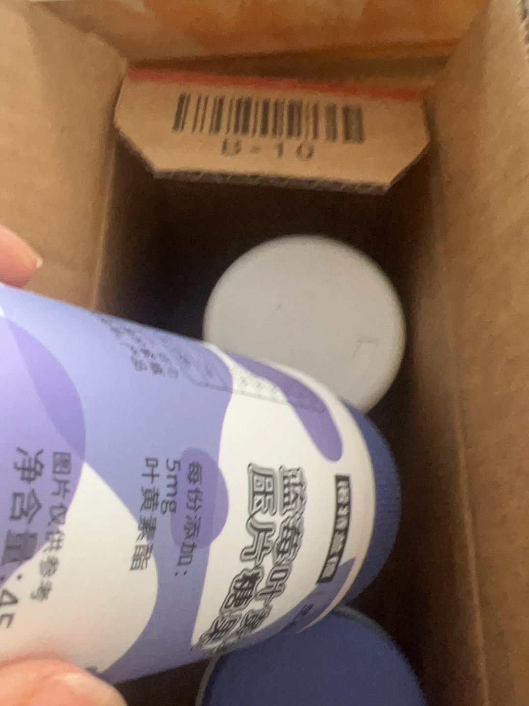 标题：打工人护眼好物分享