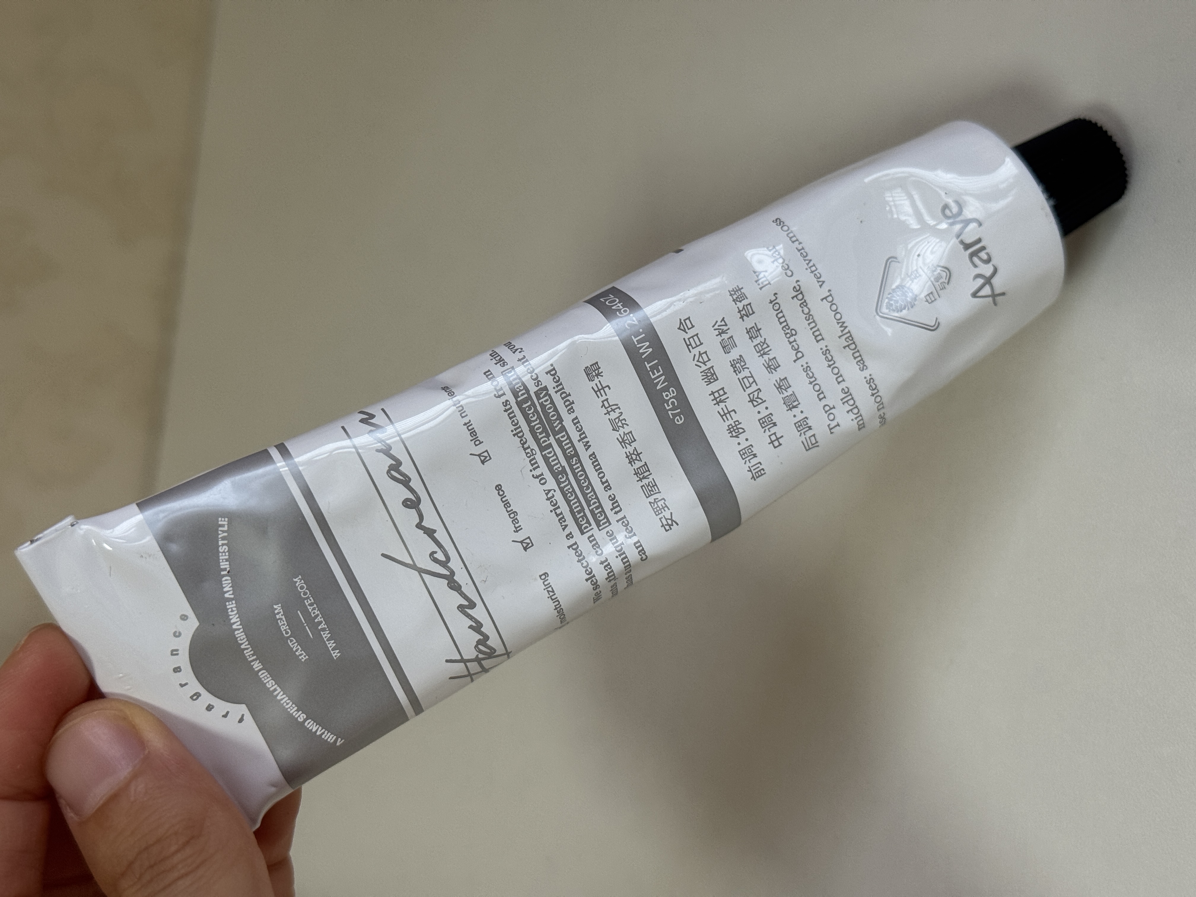 喜欢秋冬涂上巨好闻