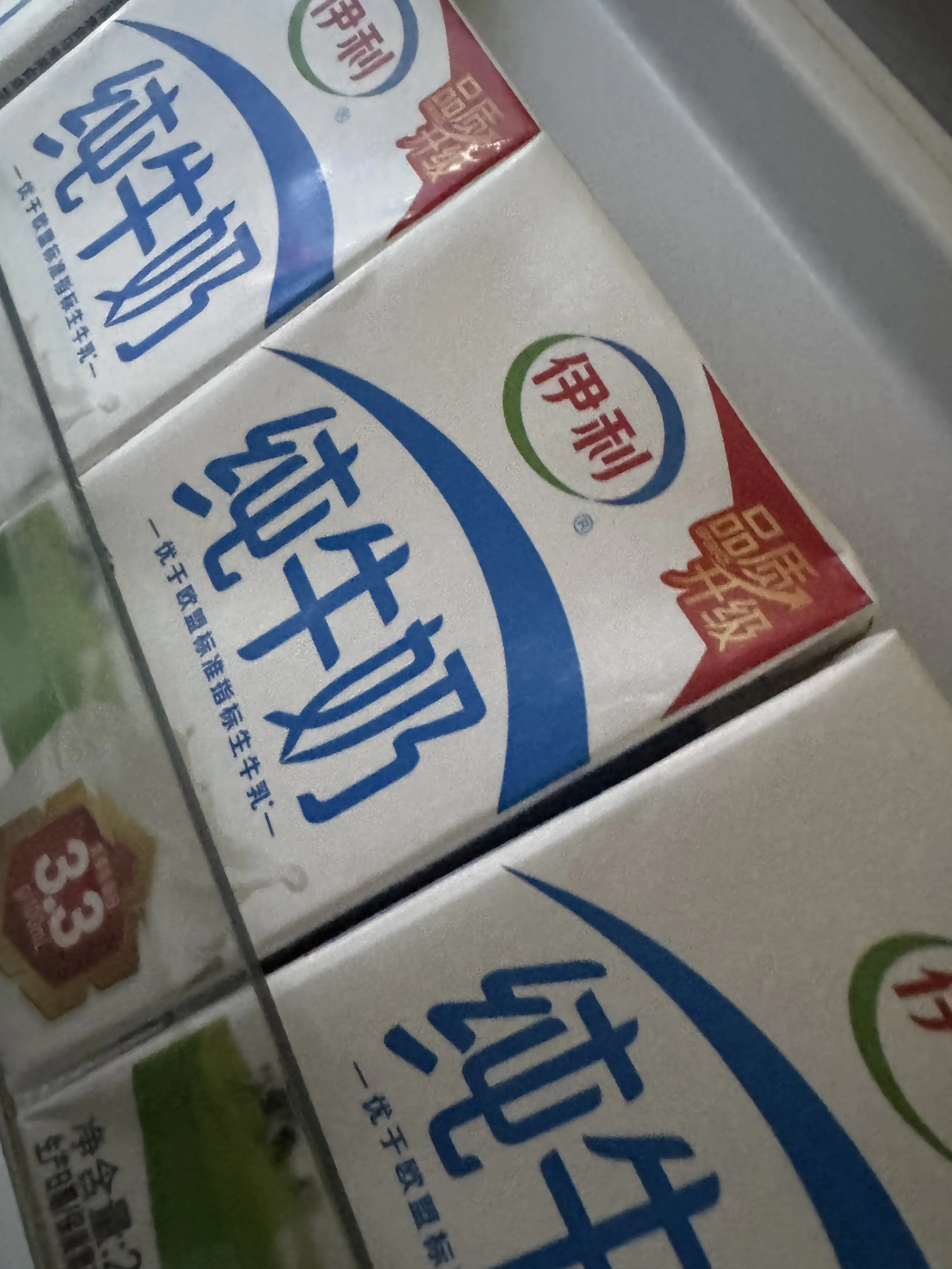 这个纯牛奶很实惠