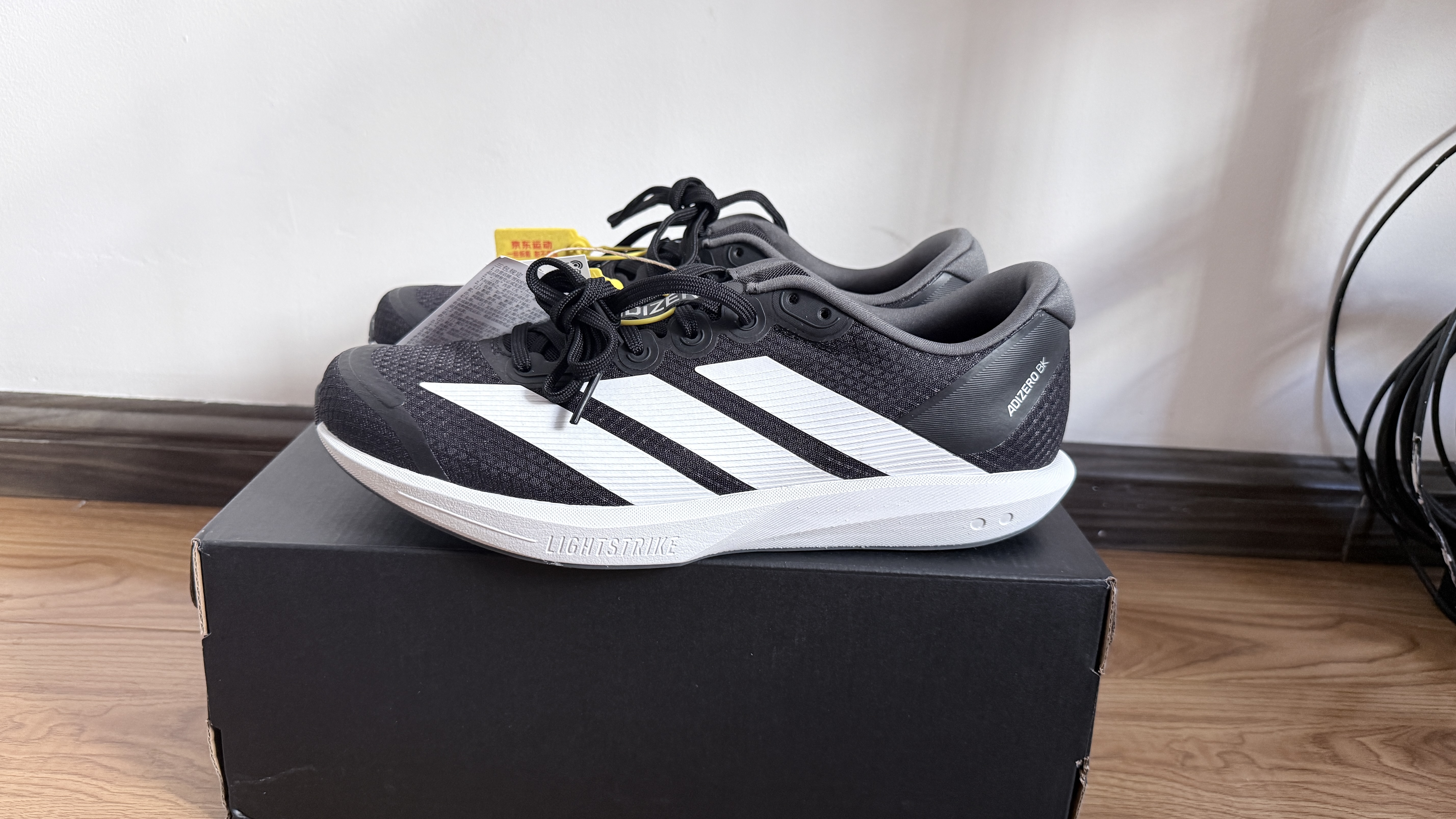 永远可以相信adidas