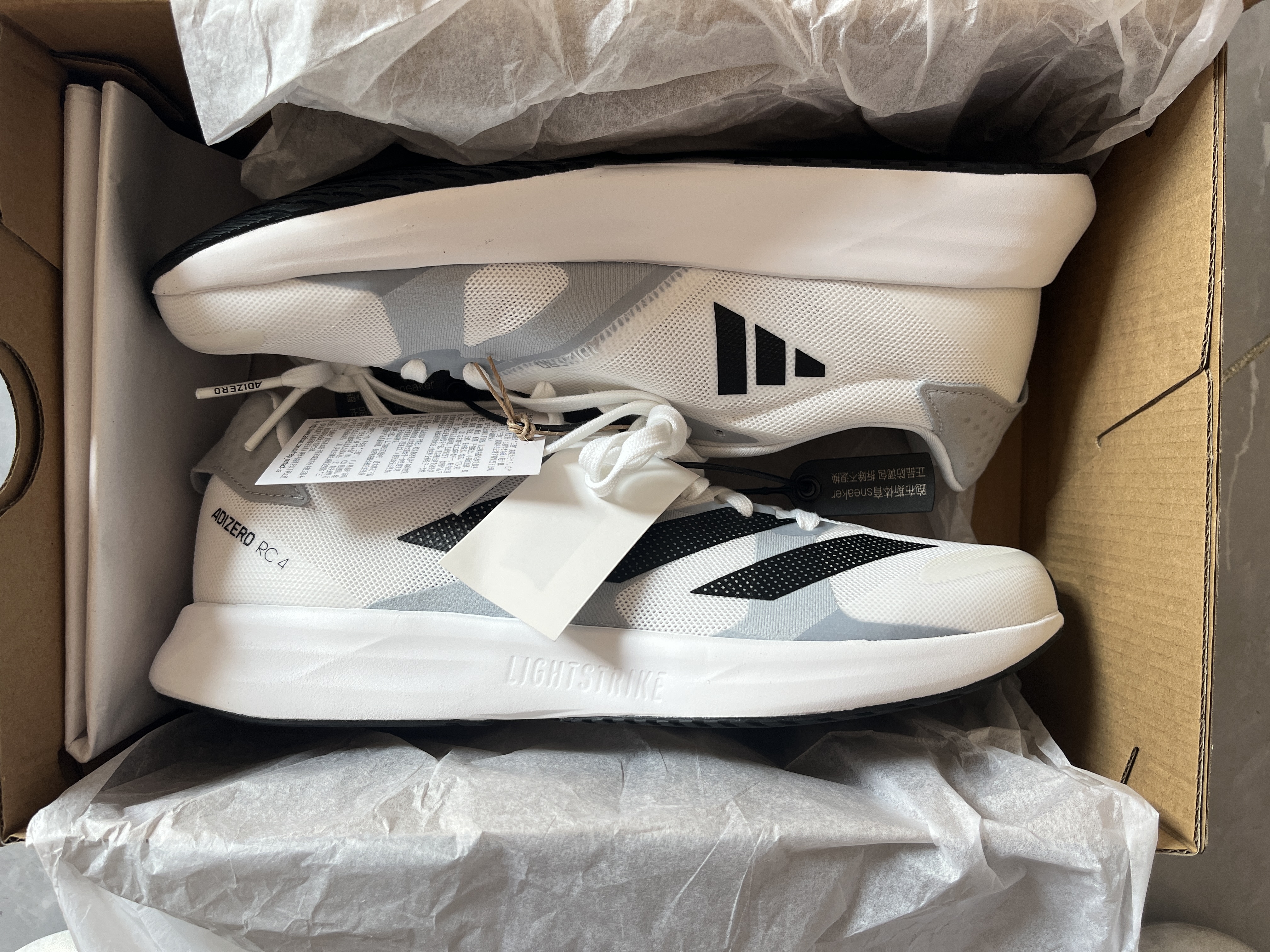 rc4非常nb