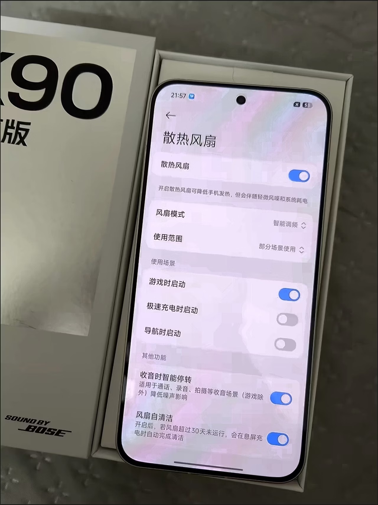 谁懂!两千价位能堆出这么多配置,红米K9