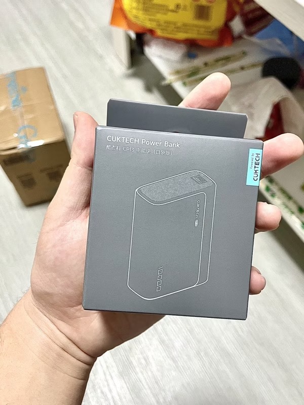 酷态科你也太好用了吧！