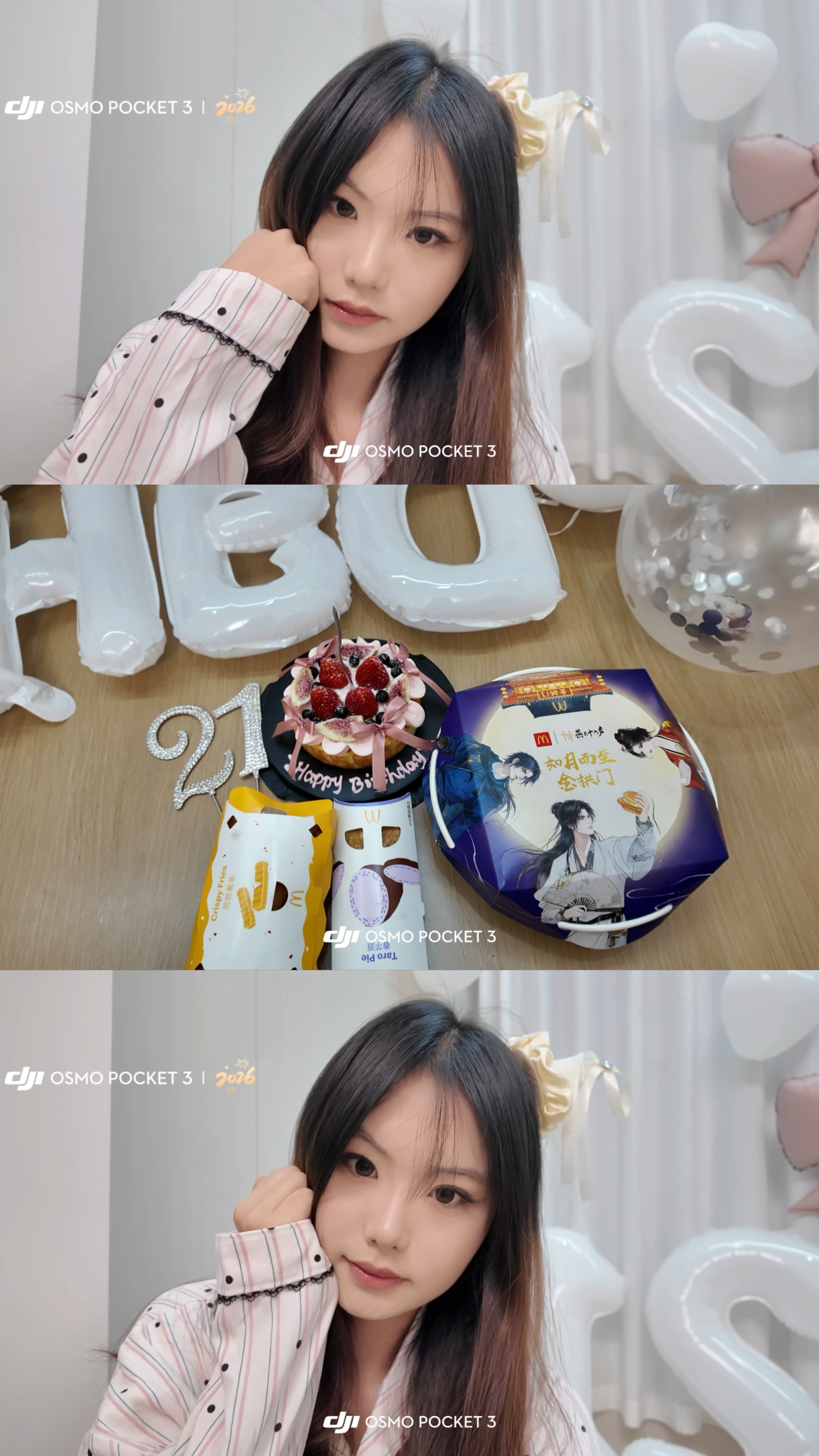 生日用大疆pocket3这样拍！