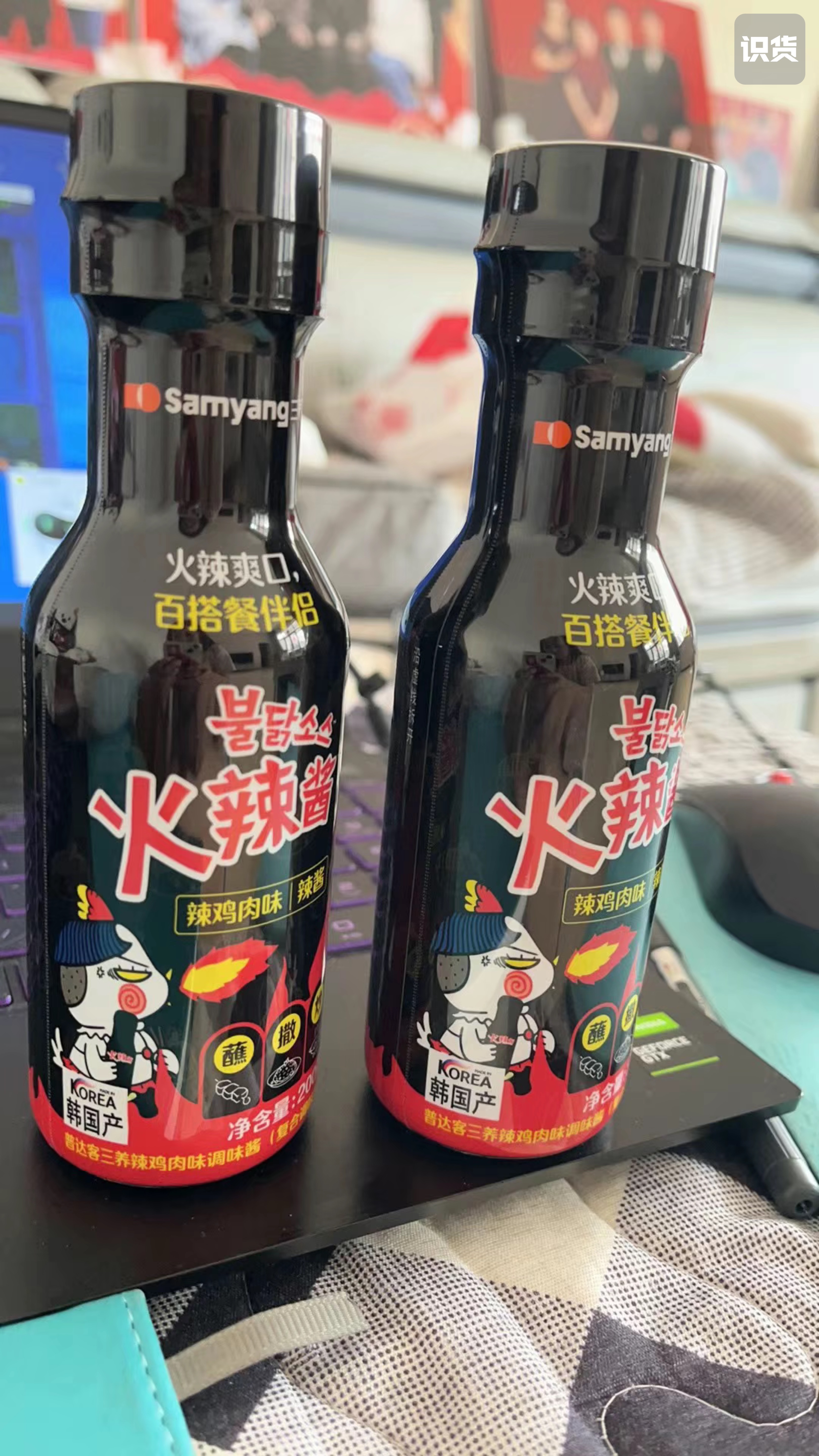 非常好吃