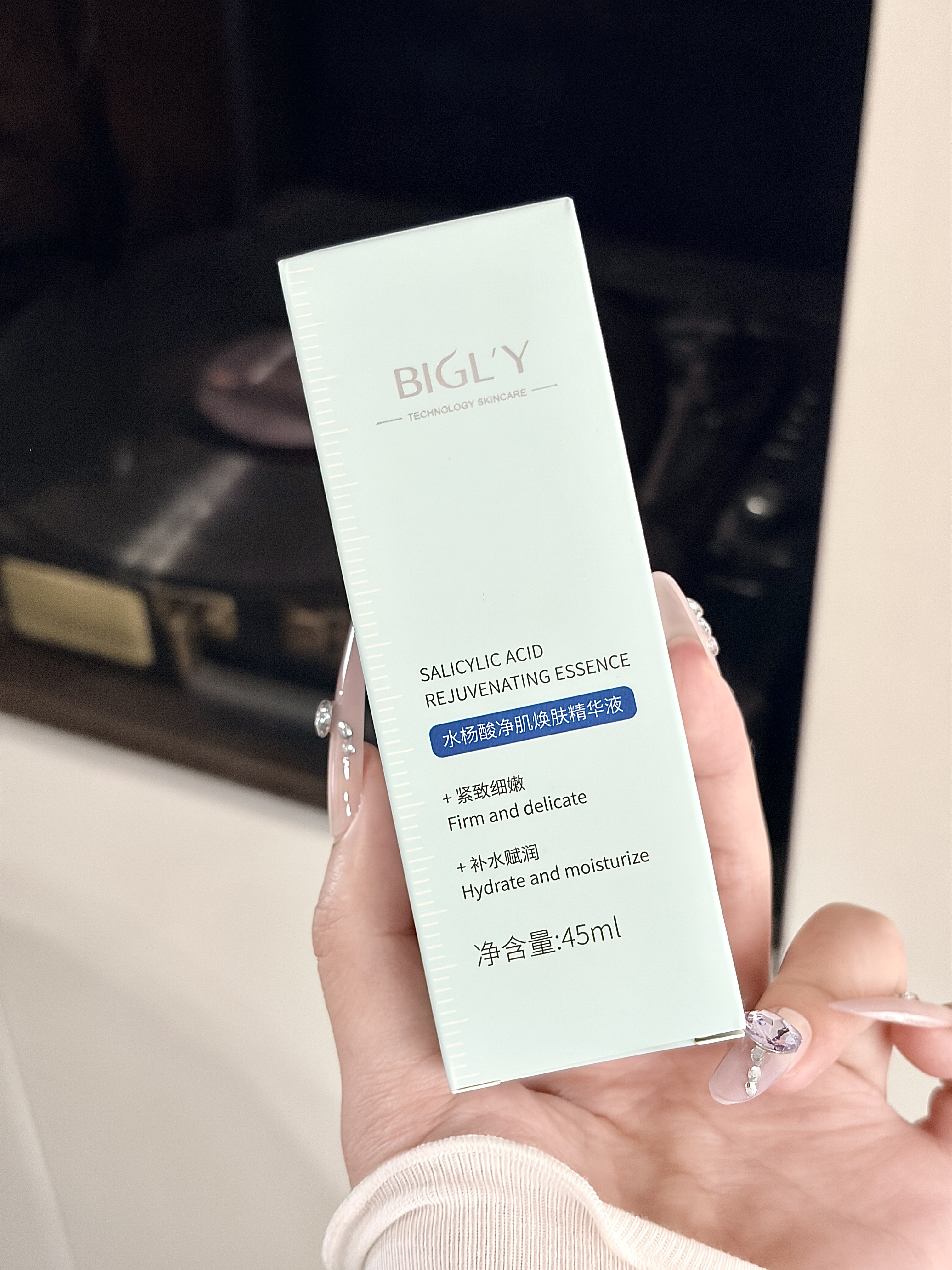 你就用吧 还有闭口算我的