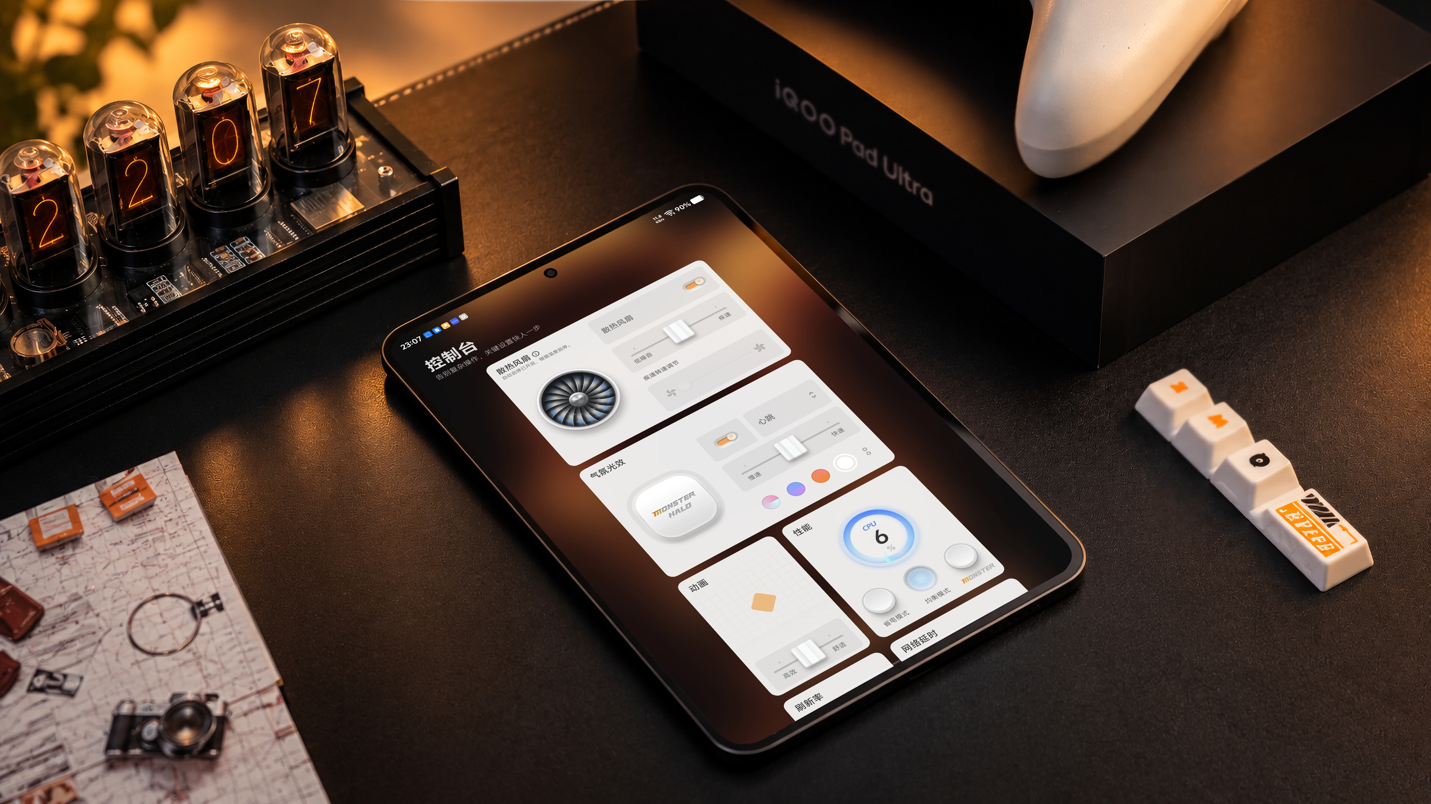 iQOO Pad Ultra可太好玩啦