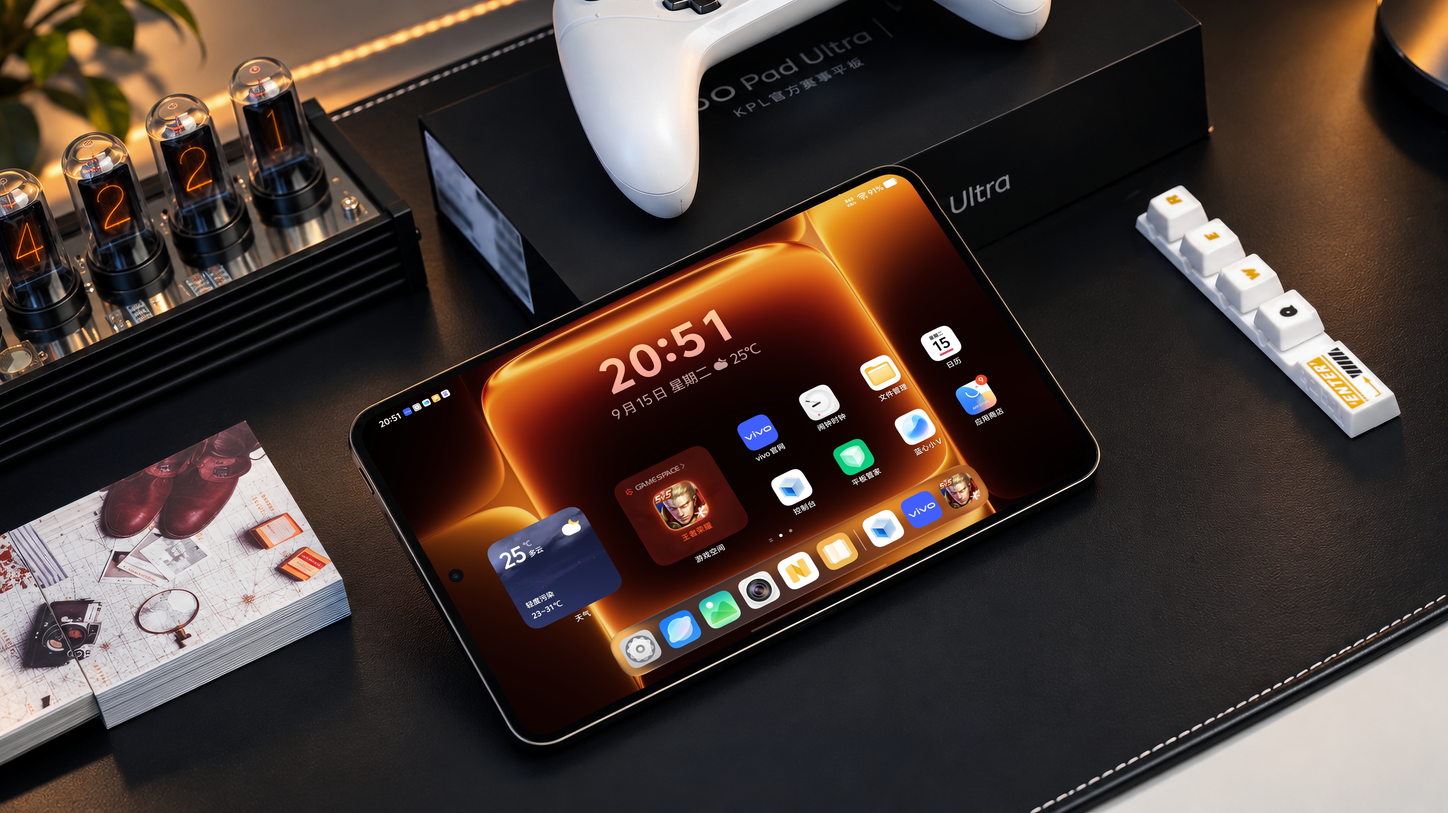 iQOO Pad Ultra可太好玩啦