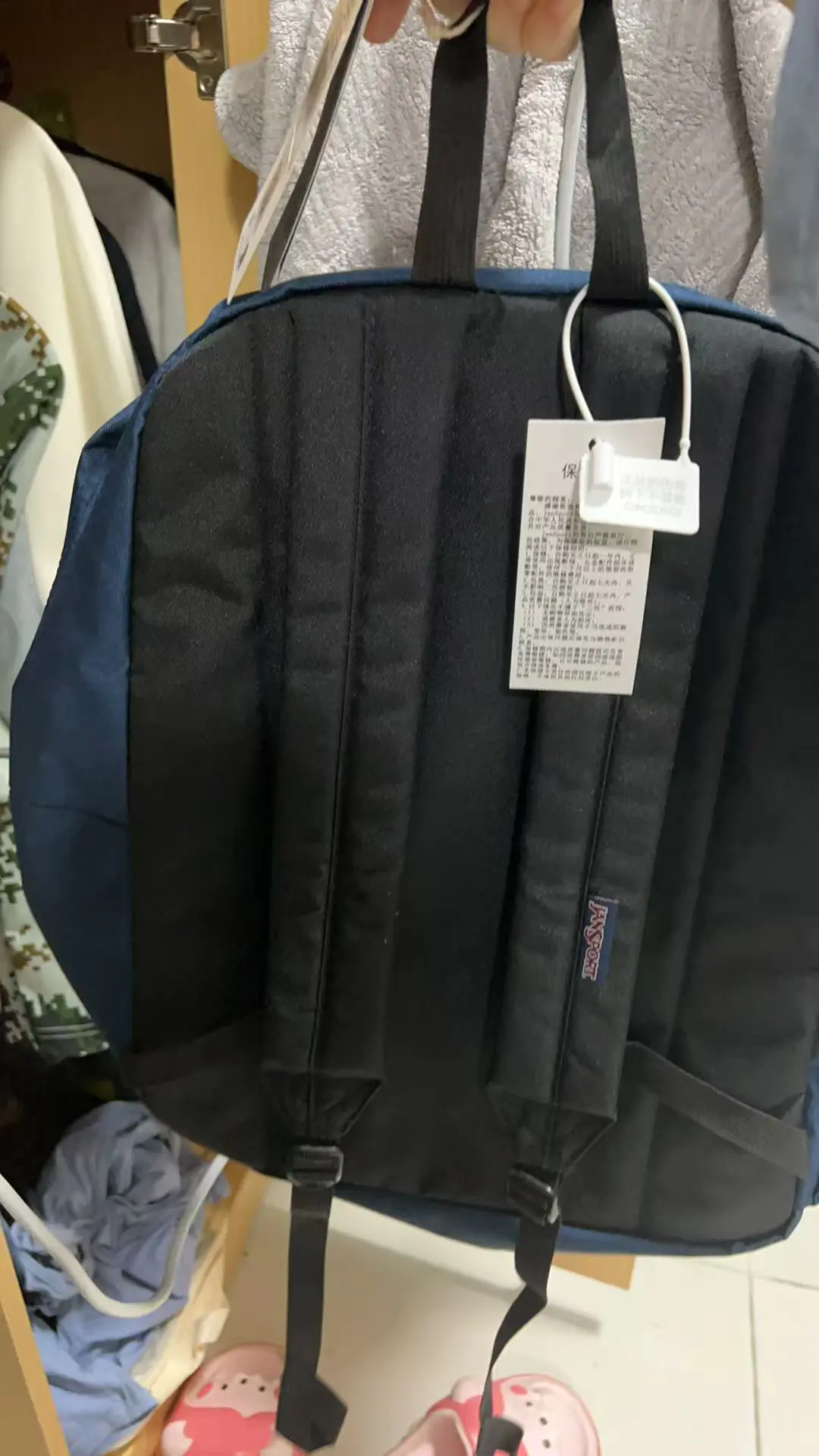 jansport 中号经典款式书包