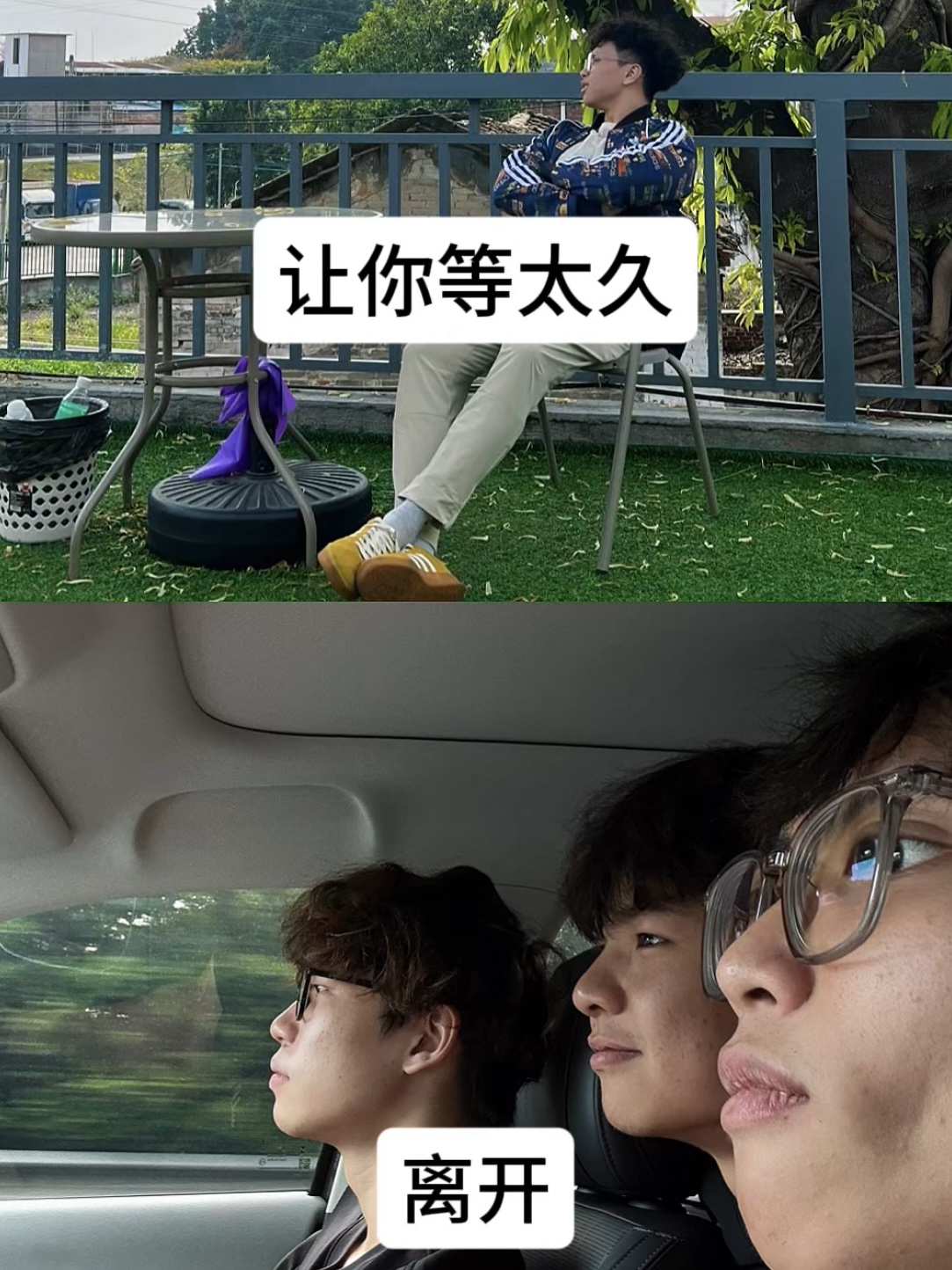 提升自己