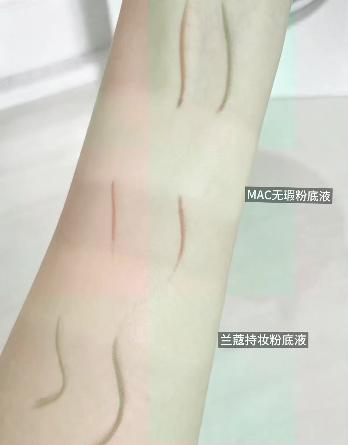 油皮瑕疵皮的夏天本命粉底液!回购一辈子
