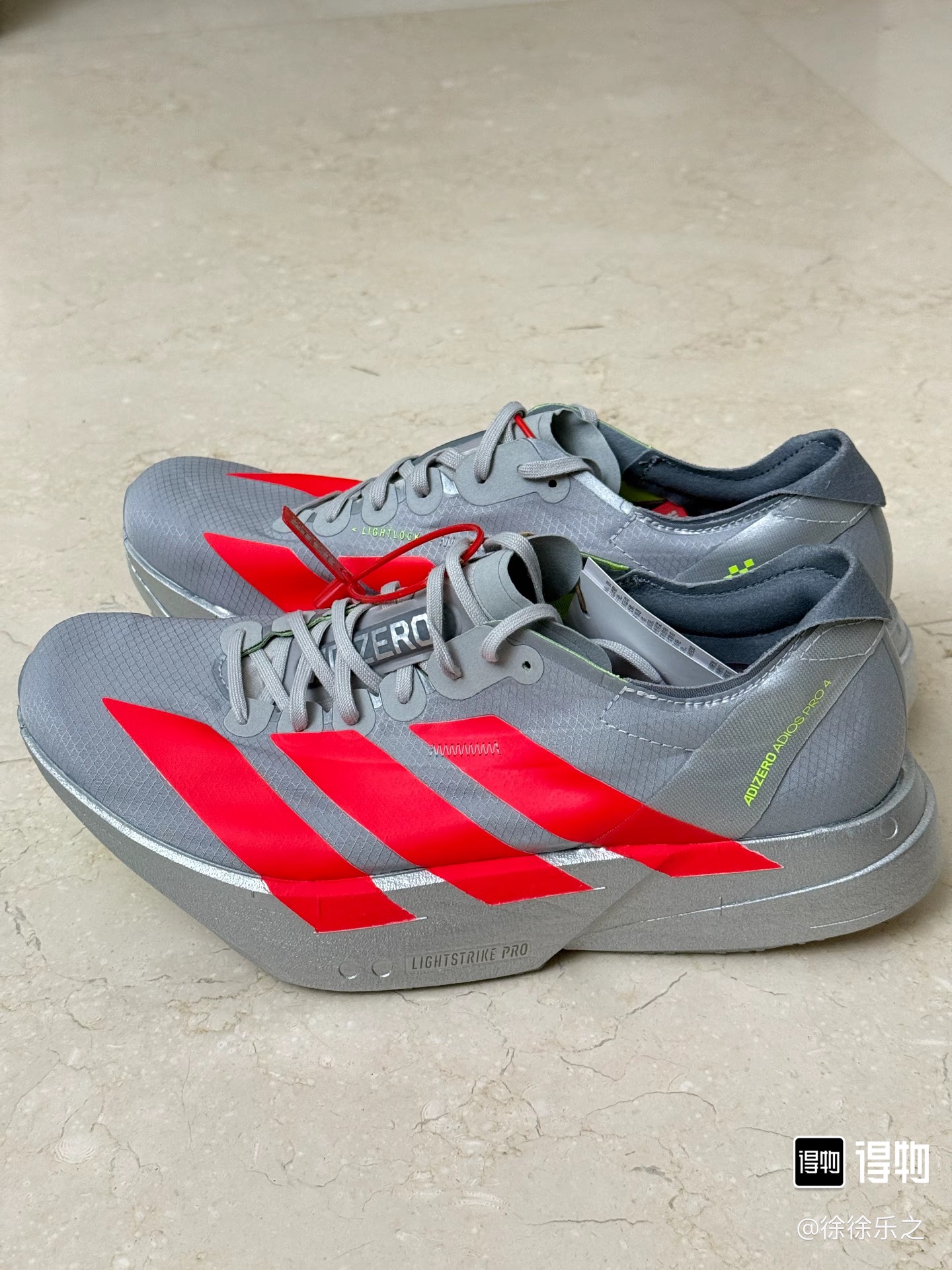 adidaspro4测评报告