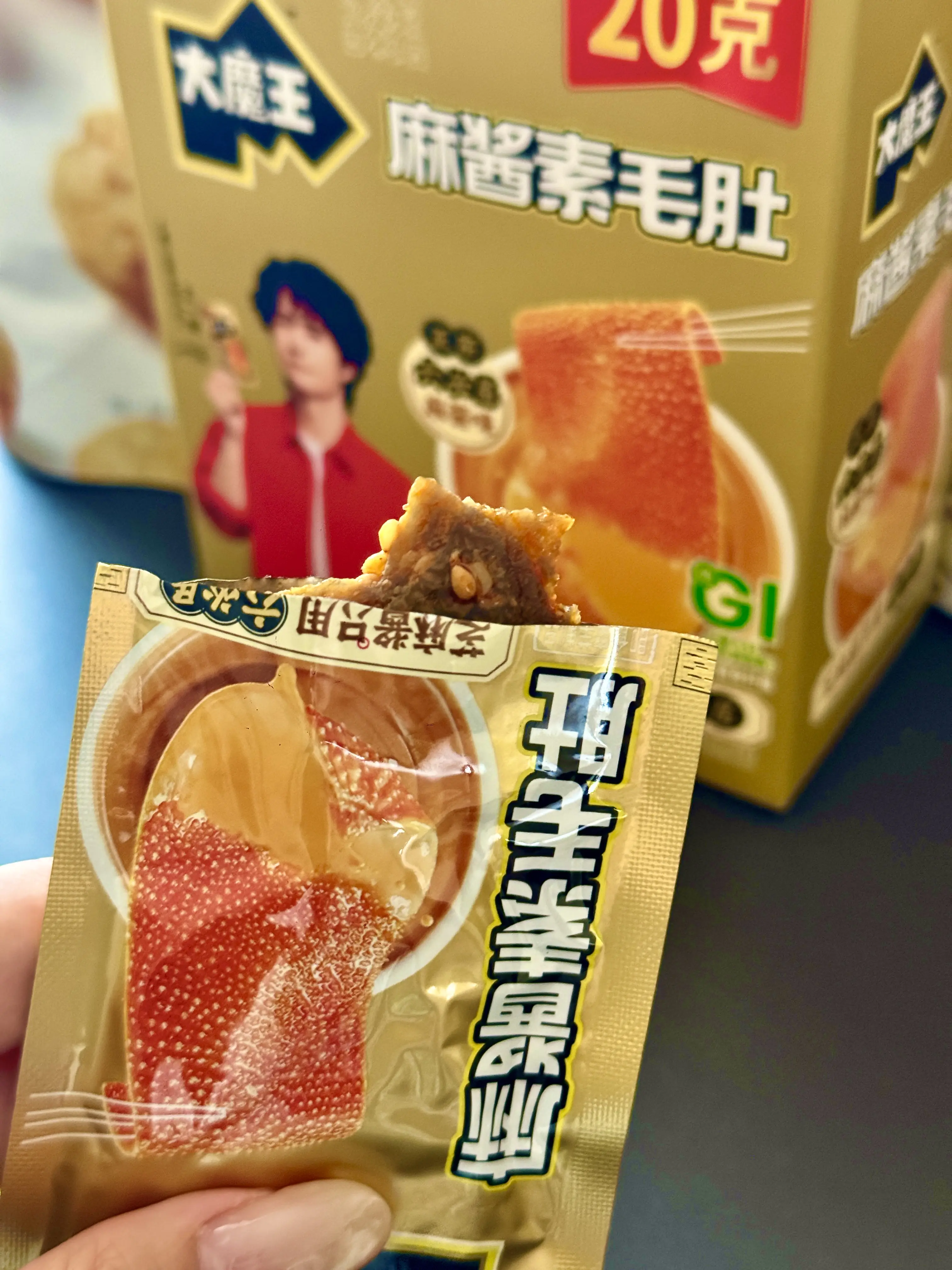这个麻酱素毛肚也太上头了!