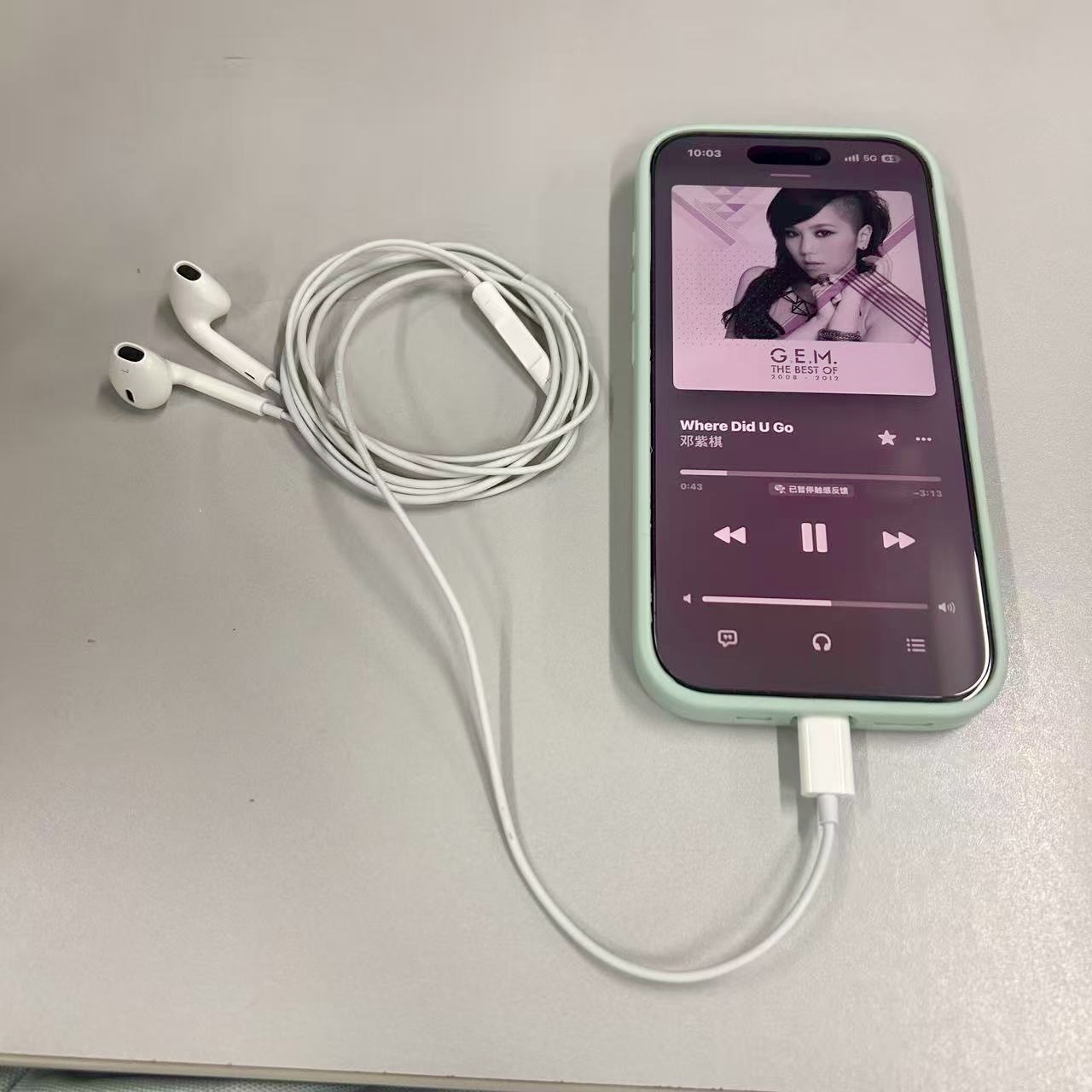 离不开的EarPods有线耳机