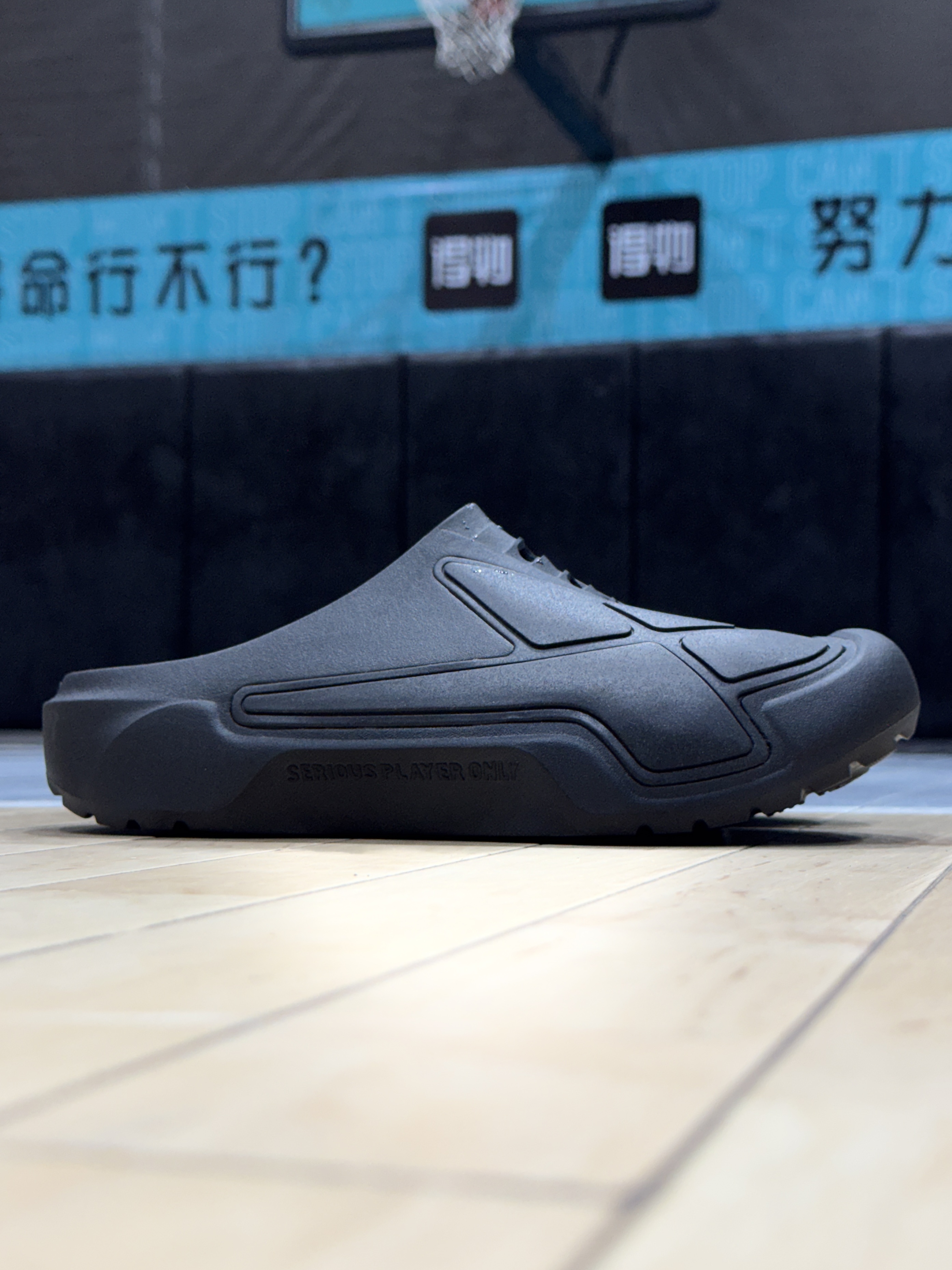 SPO的拖鞋真的夯👍
