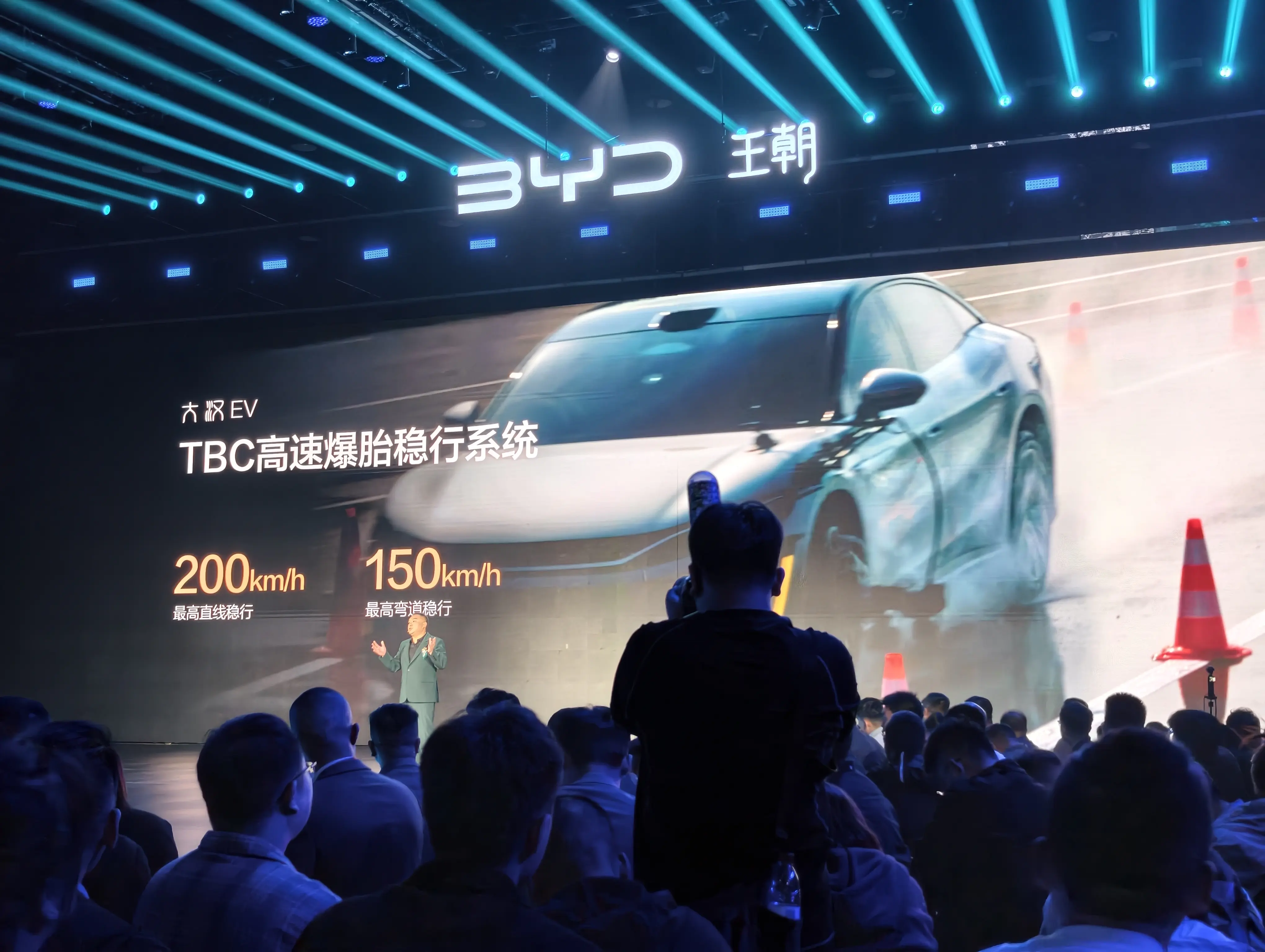 23万多买D级旗舰?比亚迪大汉重磅上市