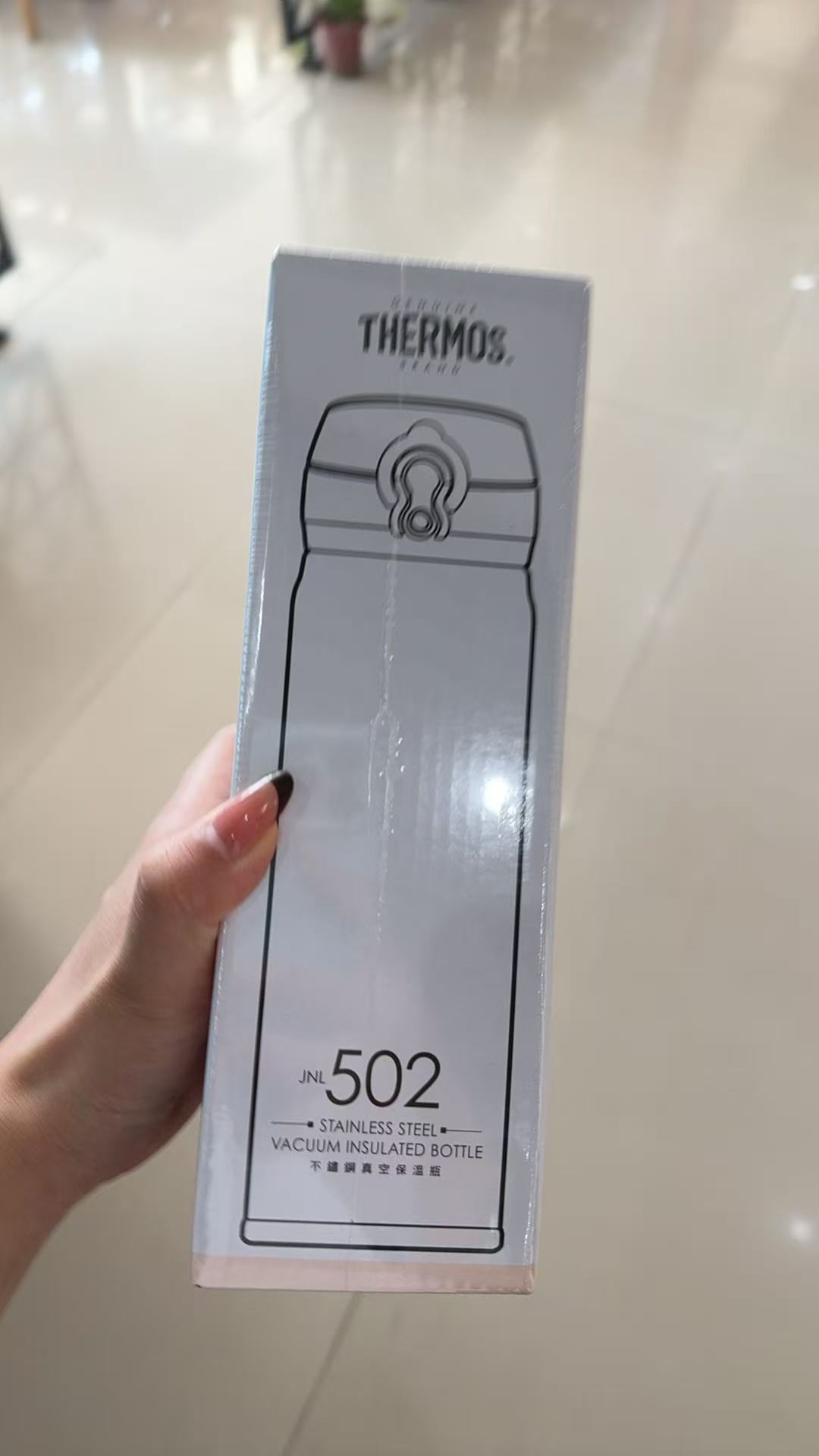 识货笔记图片