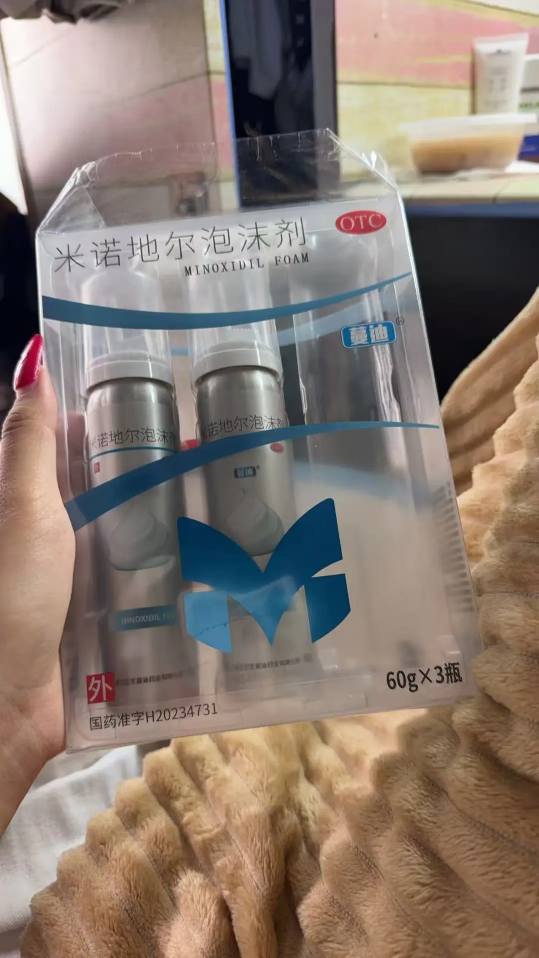 强烈推荐啊!