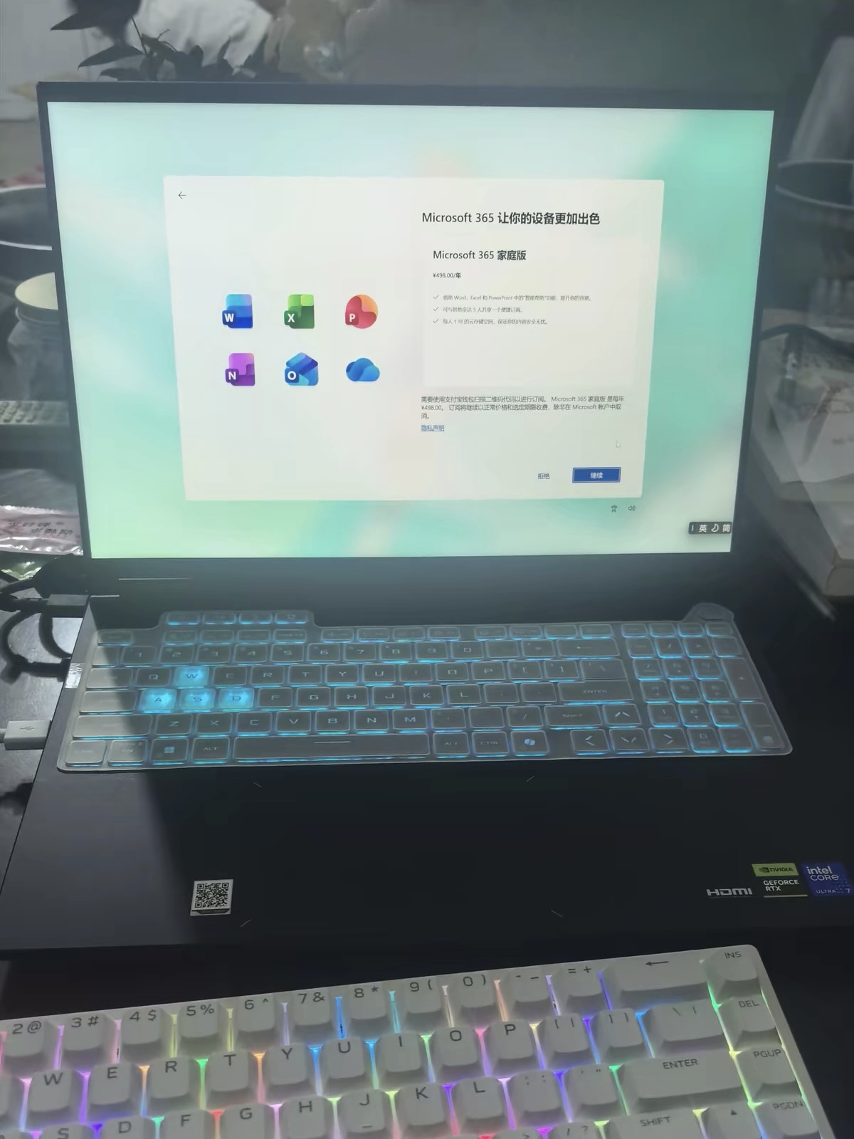 华硕天选7 Pro Max|大屏游戏本天花板🔥