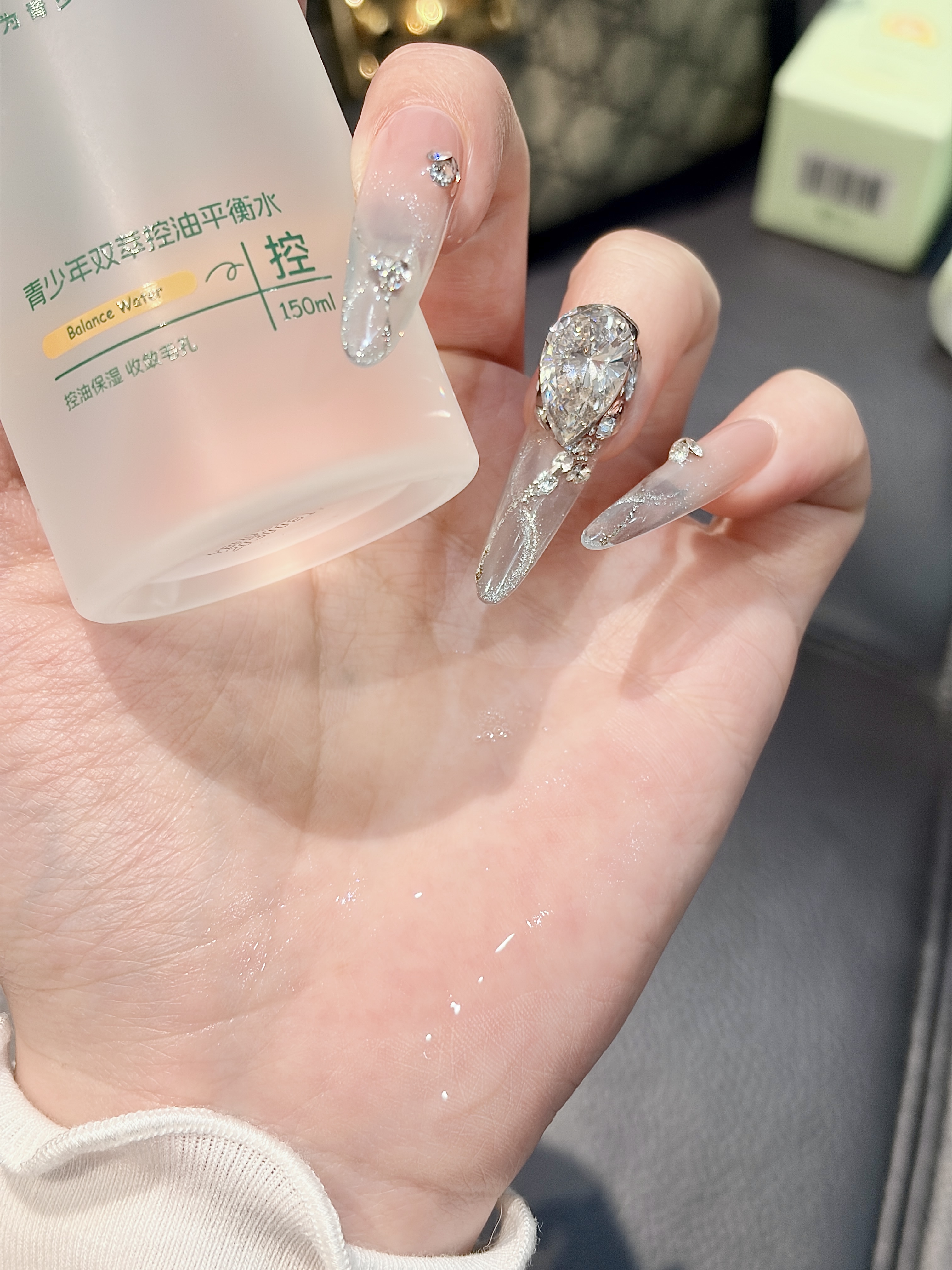 入秋这一套就够啦!
