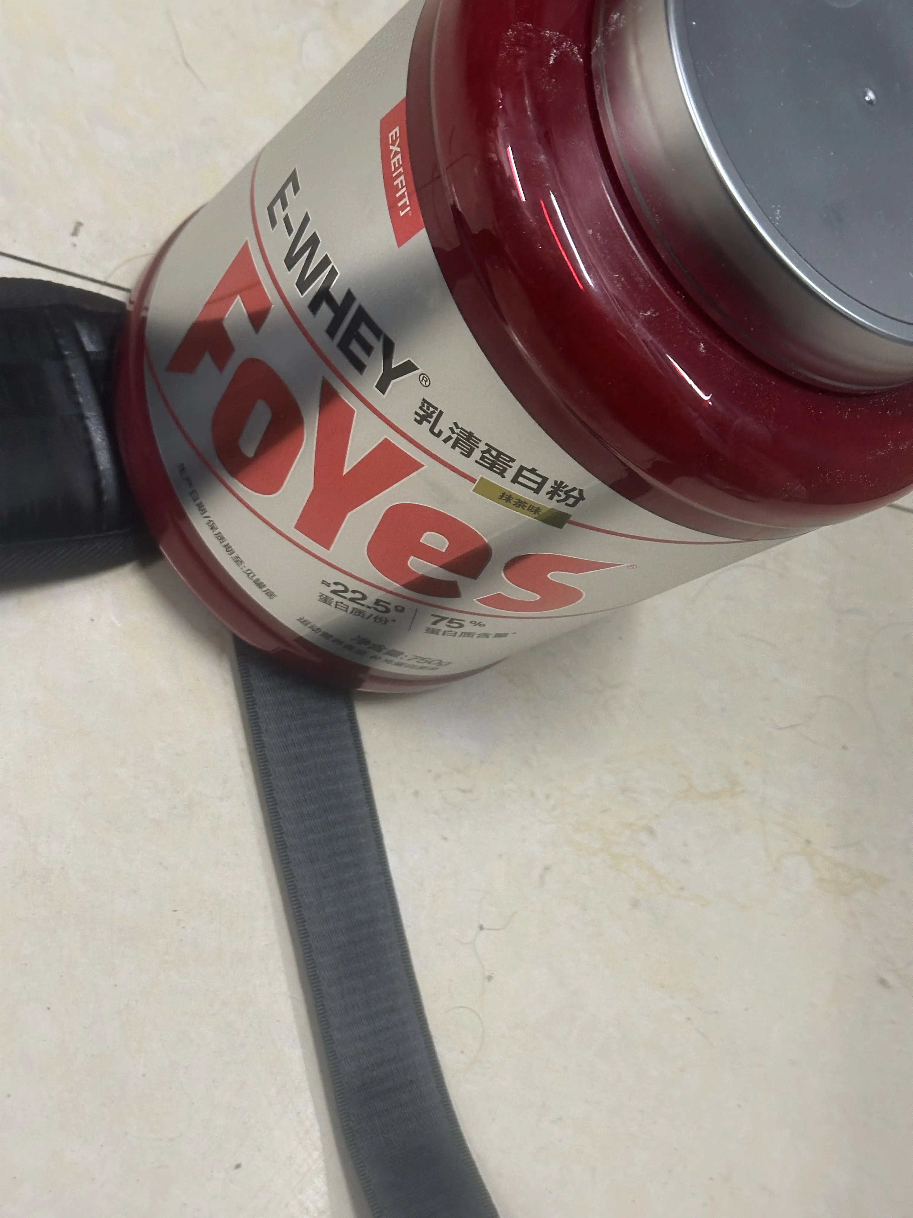 foyes蛋白粉摩擦