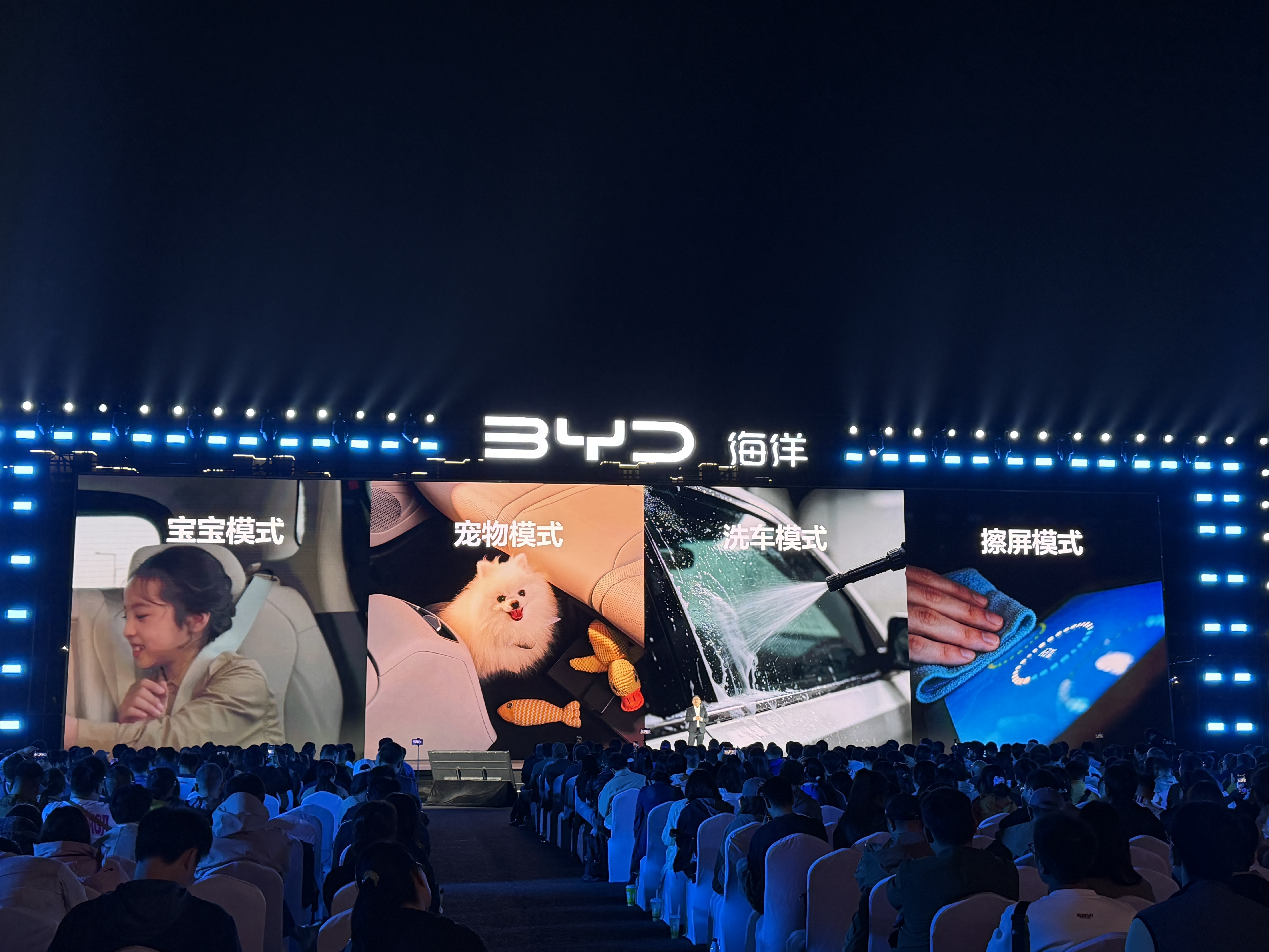 识货笔记图片