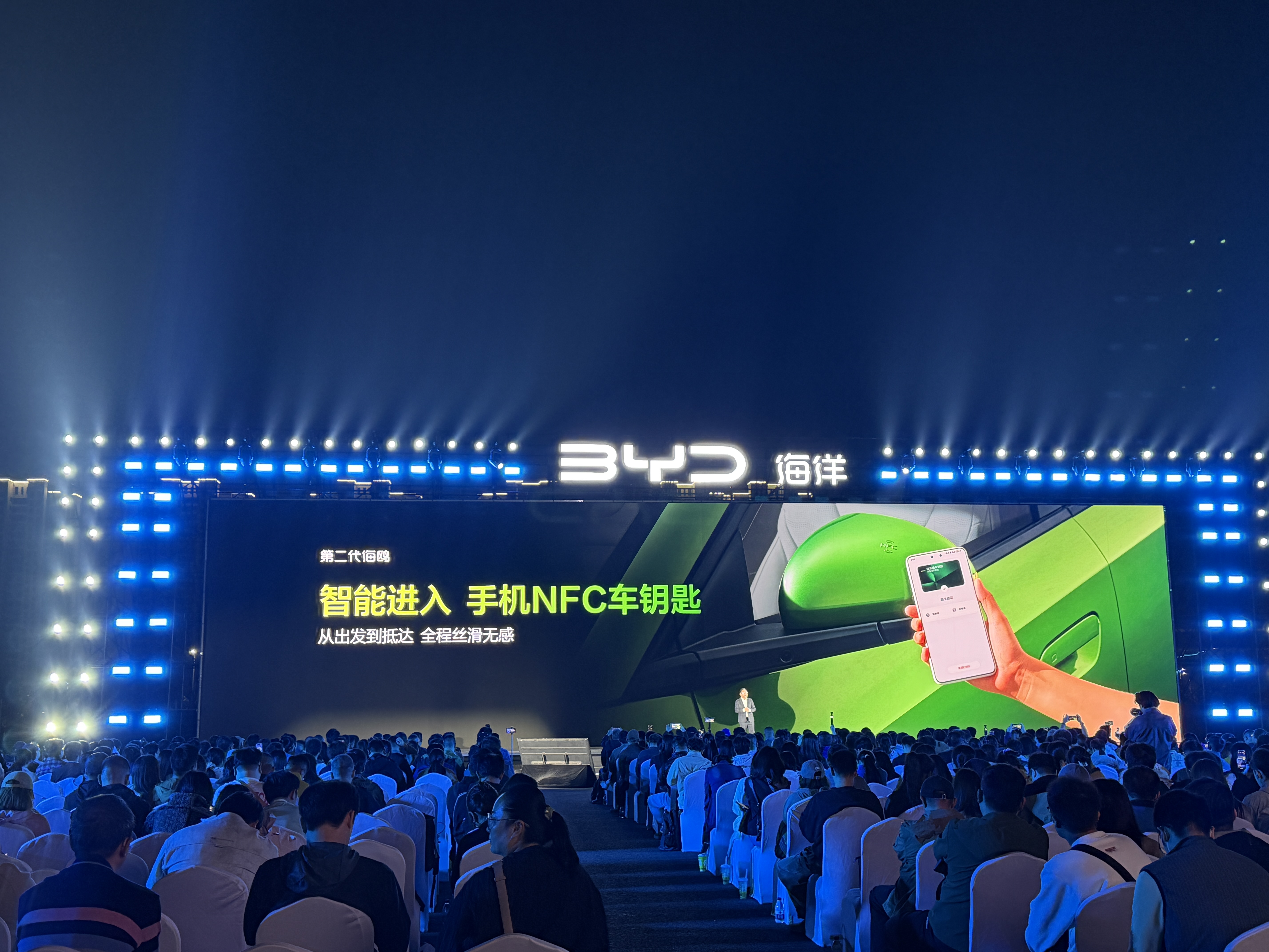识货笔记图片