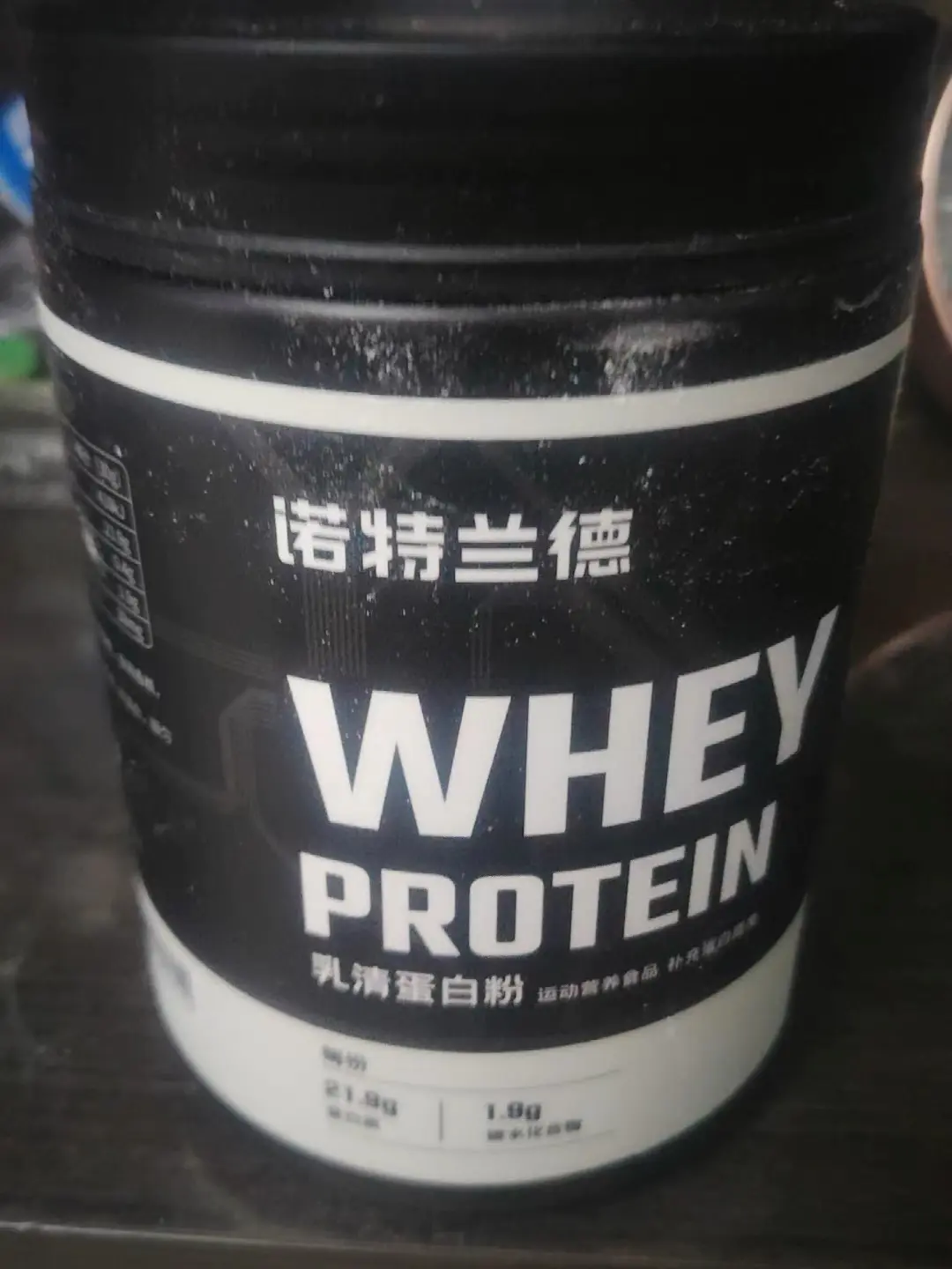 识货笔记图片