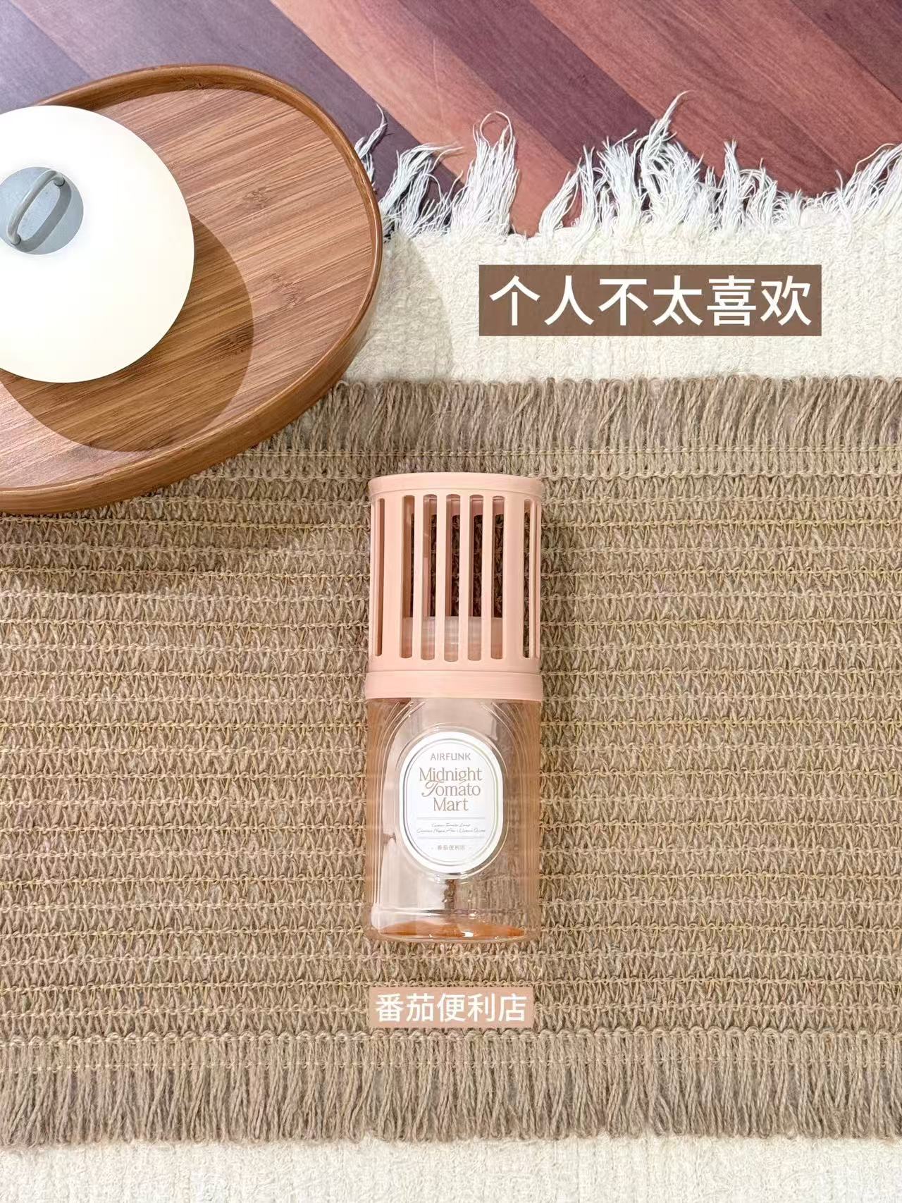 识货笔记图片